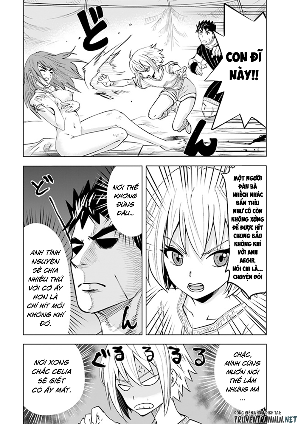 Đọc truyện hentai Hành trình chịch dạo của của máy dập cổ đại - Chap 46