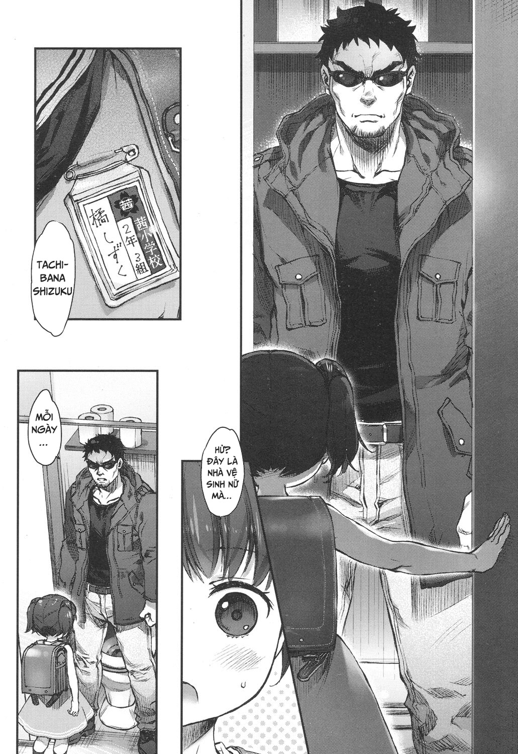 Đọc truyện hentai Kẹo ngọt! - Oneshot