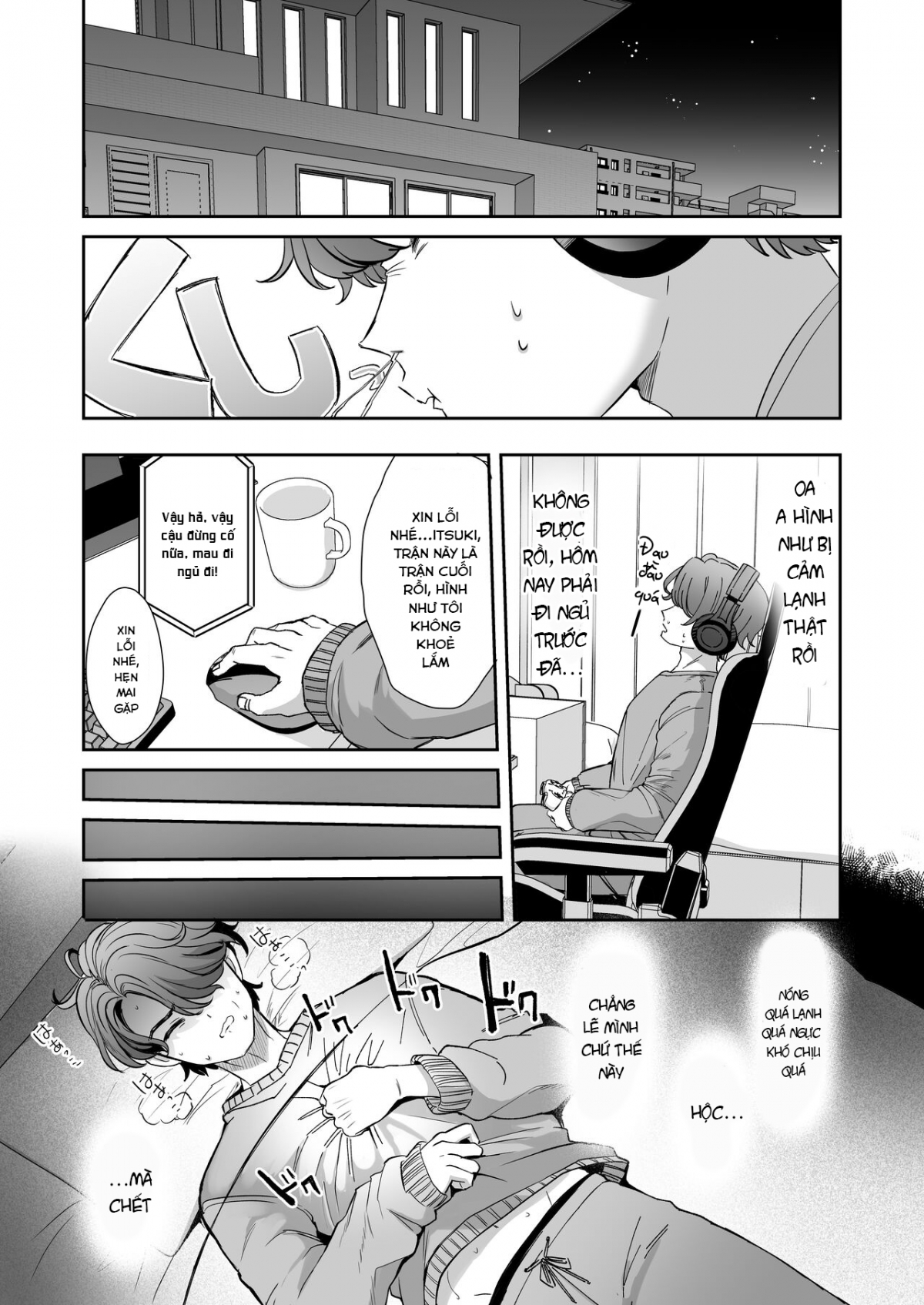 Đọc truyện hentai Khi tôi thức dậy vào buổi sáng, tôi đã trở thành một cô gái - Oneshot.