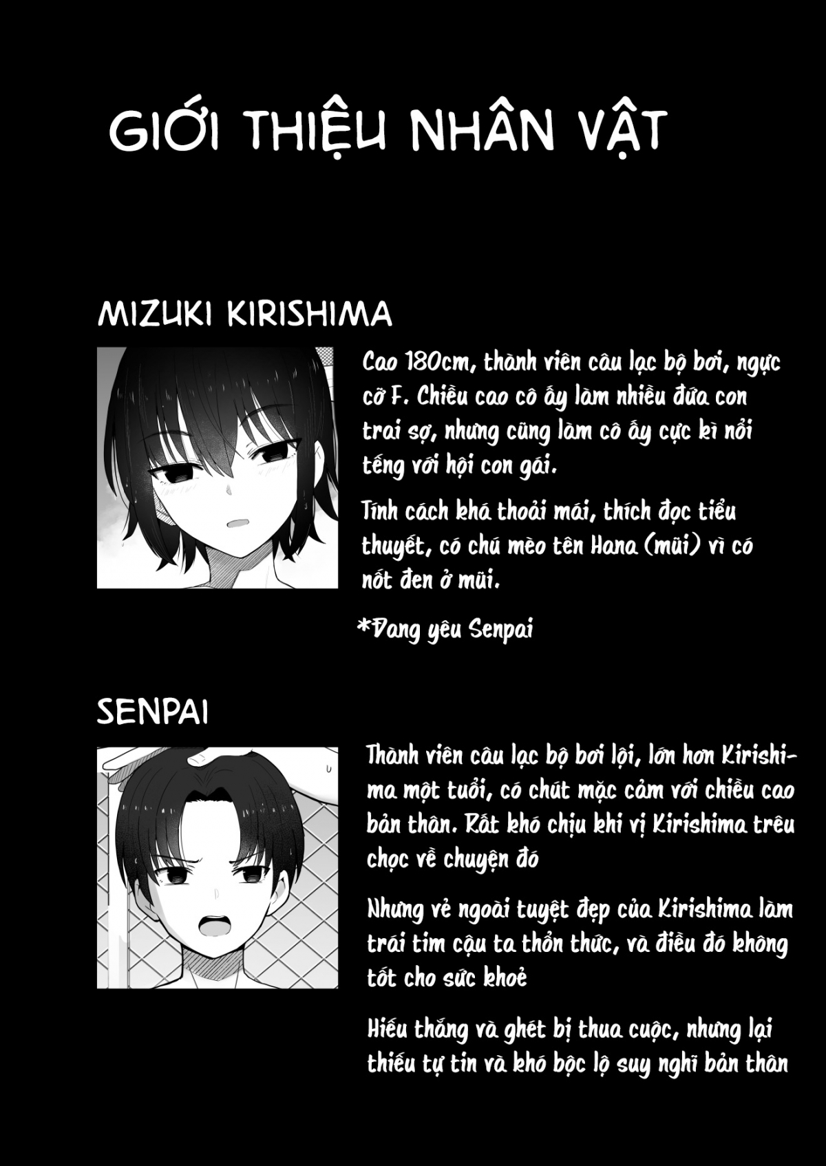 Đọc truyện hentai Hậu bối cao lớn và thô lỗ thật ra lại dâm và yêu tôi - Chương 1