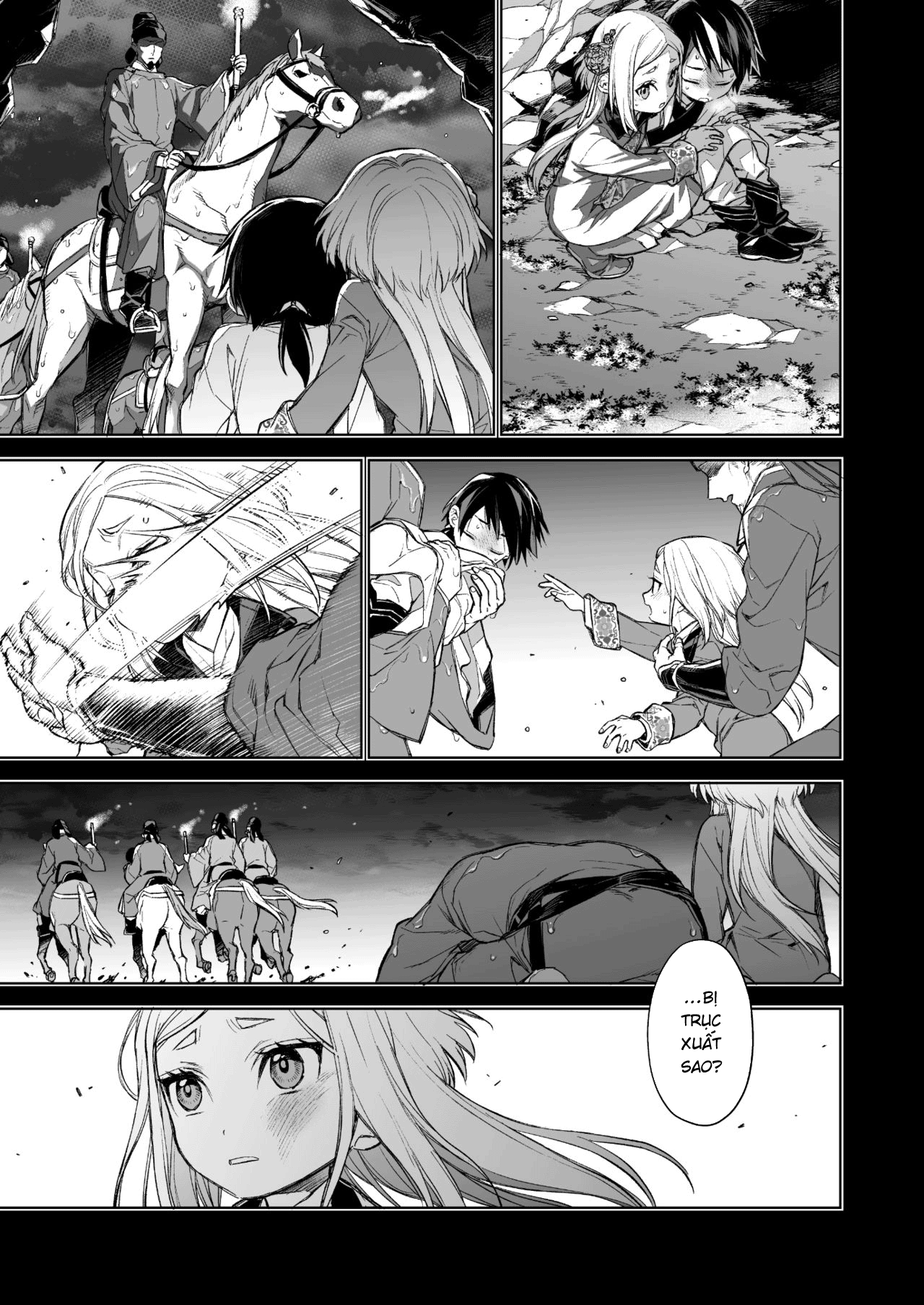 Đọc truyện hentai Yến Lam Khuê Trung Cố Thoại - Chap 1