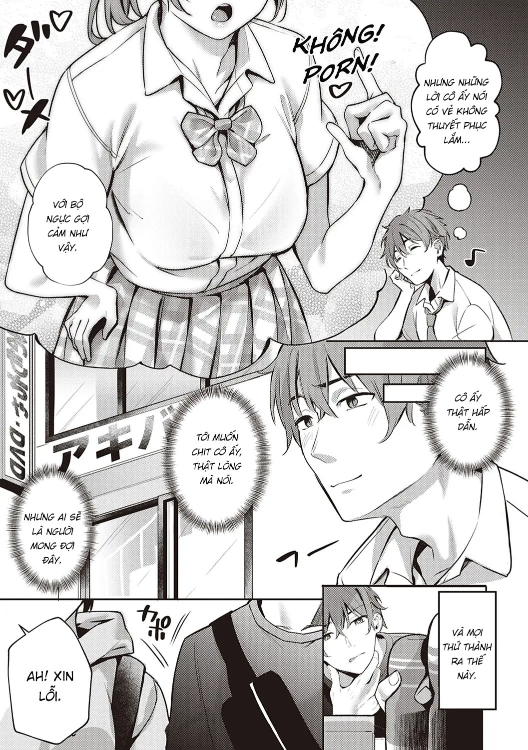 Đọc truyện hentai Watashi no Seiheki Barechatta!? - Oneshot nứng