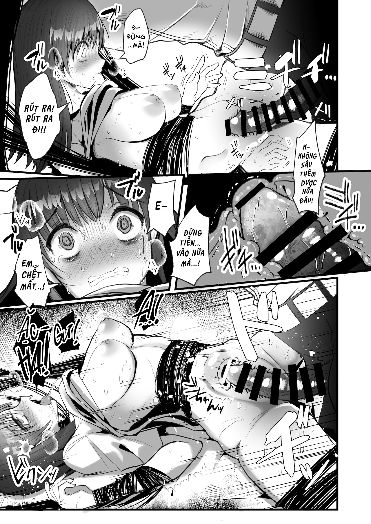 Đọc truyện hentai Quái Triều ~Gã đàn ông Mị hoặc chốn Thâm sơn~ - Ma michael jackson