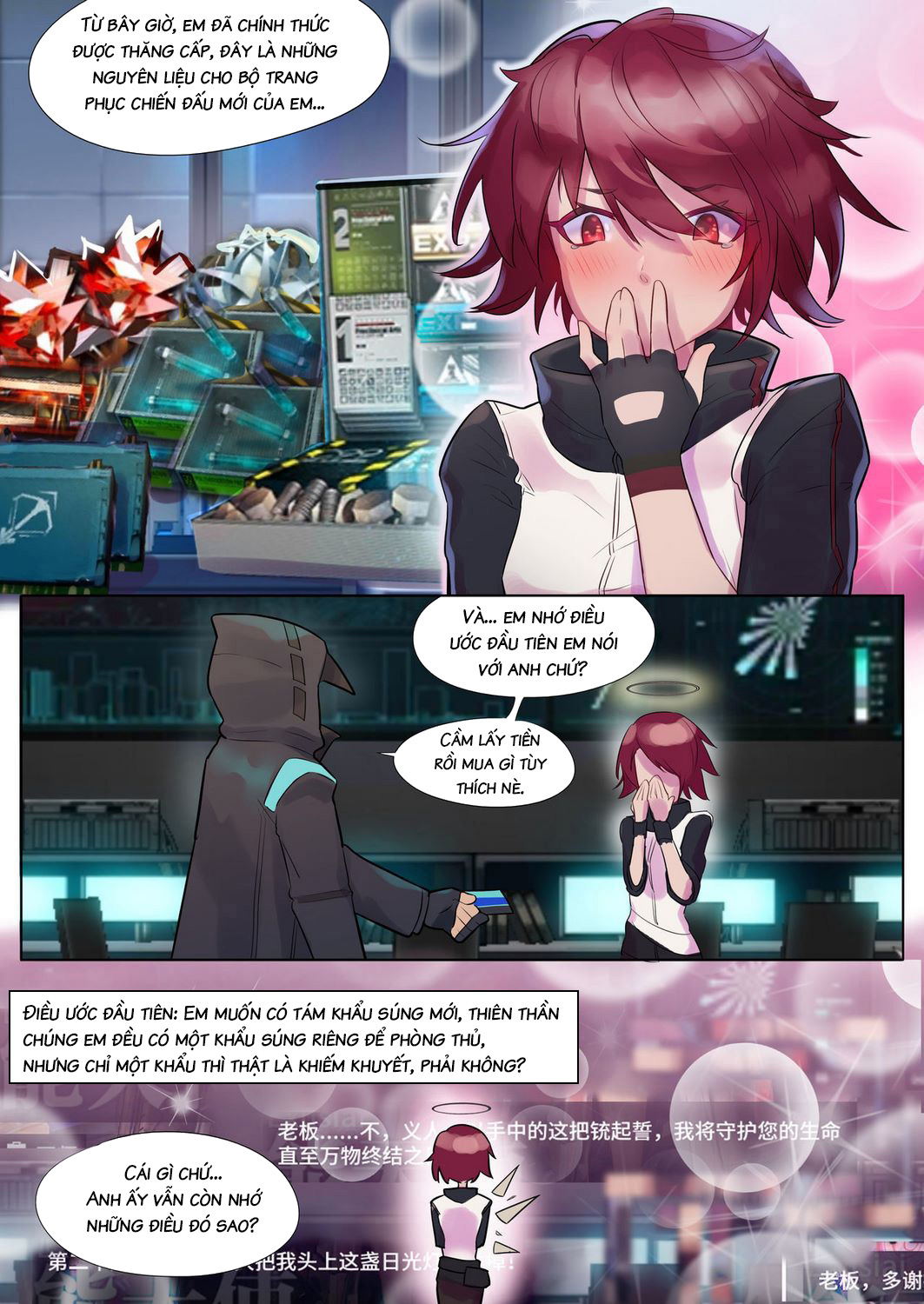 Đọc truyện hentai Fall Out Angel (Arknights) - Oneshot