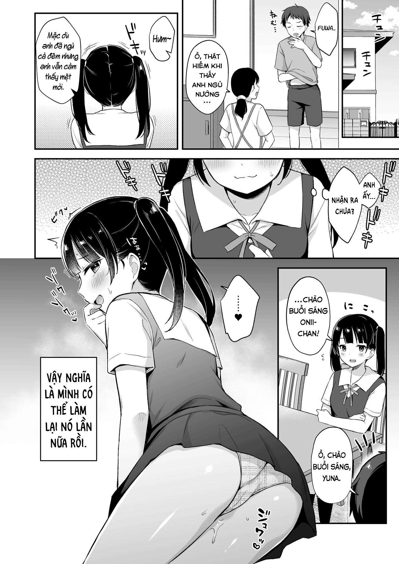 Đọc truyện hentai Câu chuyện về Onii-chan đang ngủ mà tôi mượn của cô ấy - Oneshot