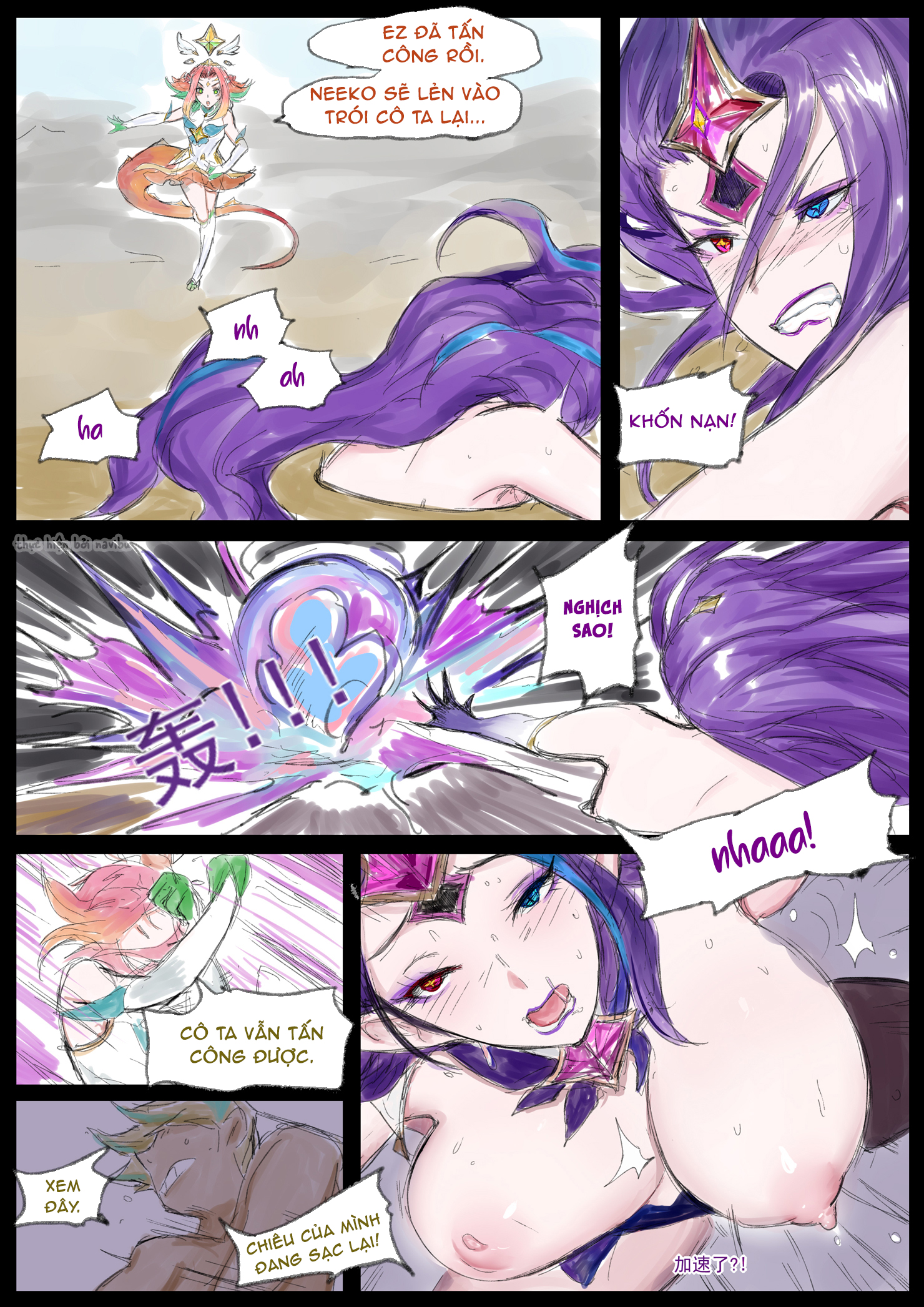 Đọc truyện hentai Người giám hộ tình dục 4 - đồng đội bóp dái