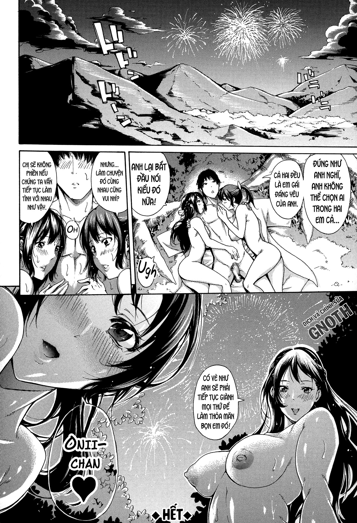 Đọc truyện hentai Bắn vào bên trong em gái tôi - Chap 1