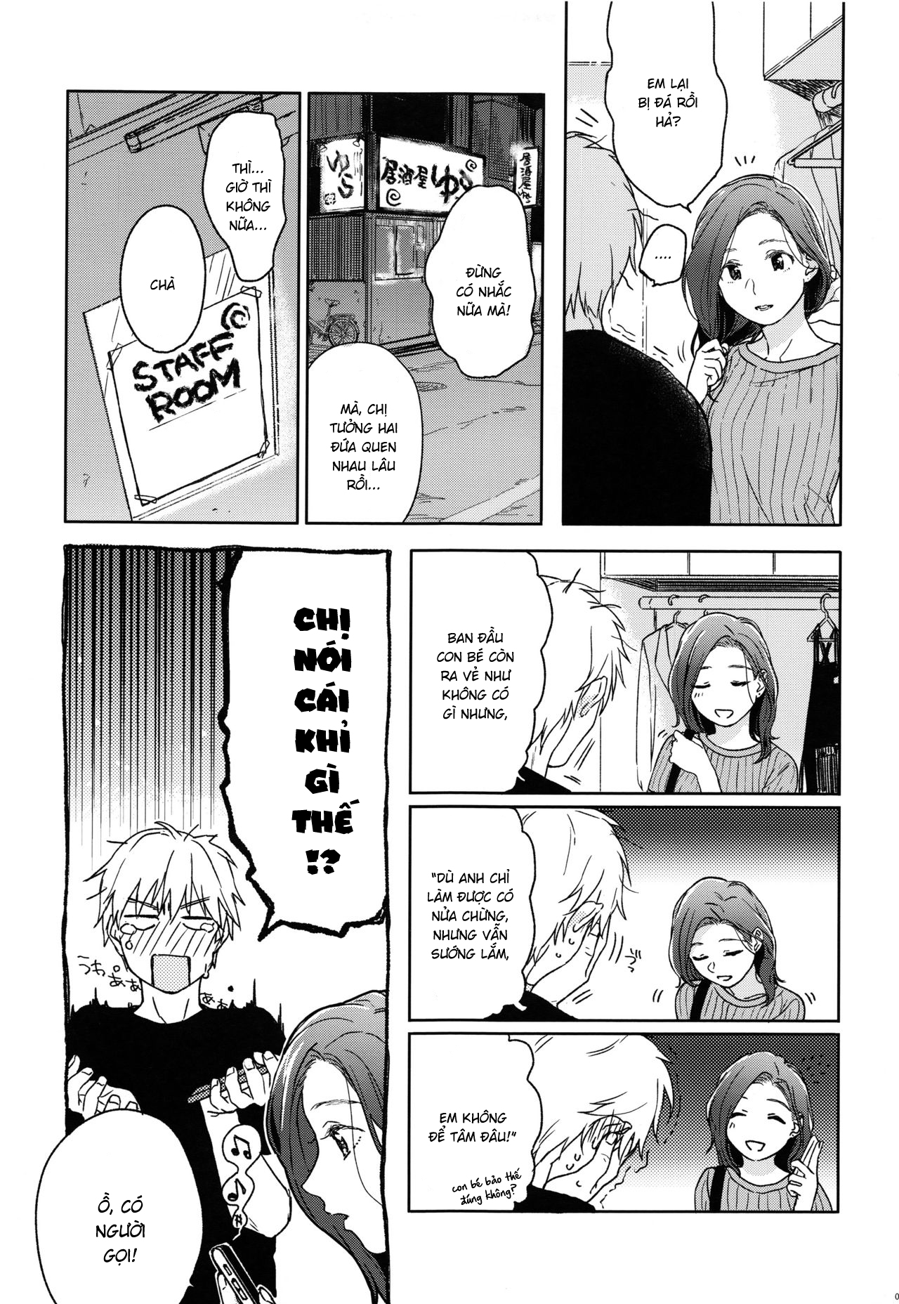 Đọc truyện hentai Yukari - Ch.01