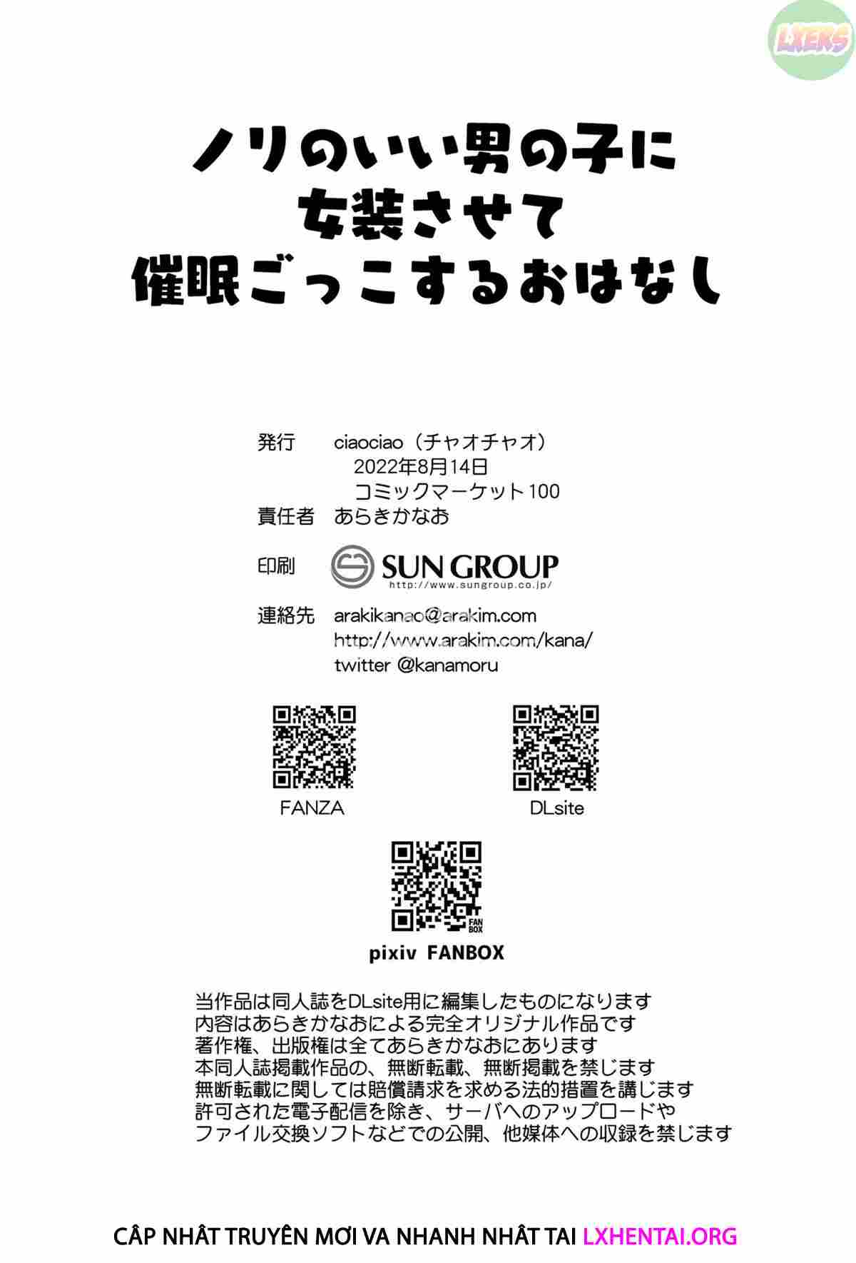 Đọc truyện hentai The Story Of An Easygoing Boy Hypnotized Into Crossdressing - Oneshot