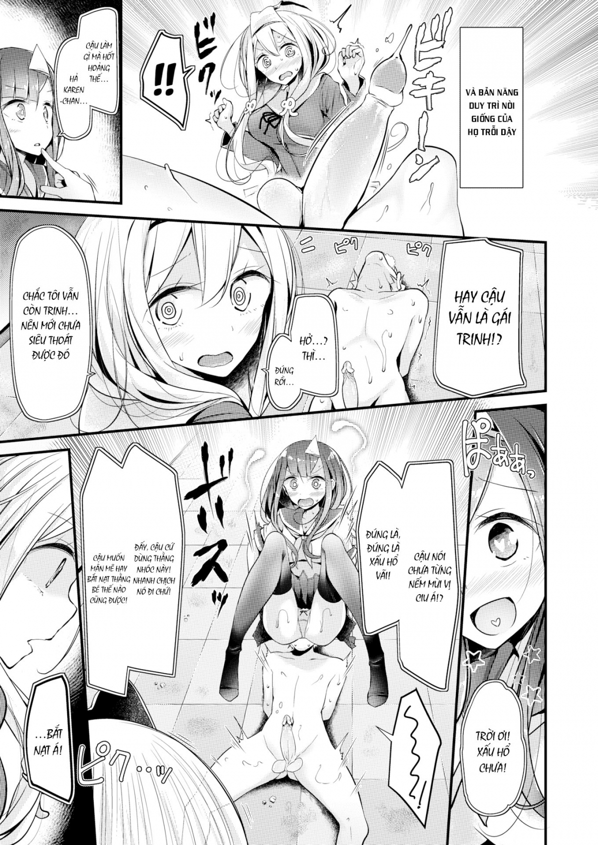 Đọc truyện hentai Spiritual Harassment - Test of Courage - Oneshot