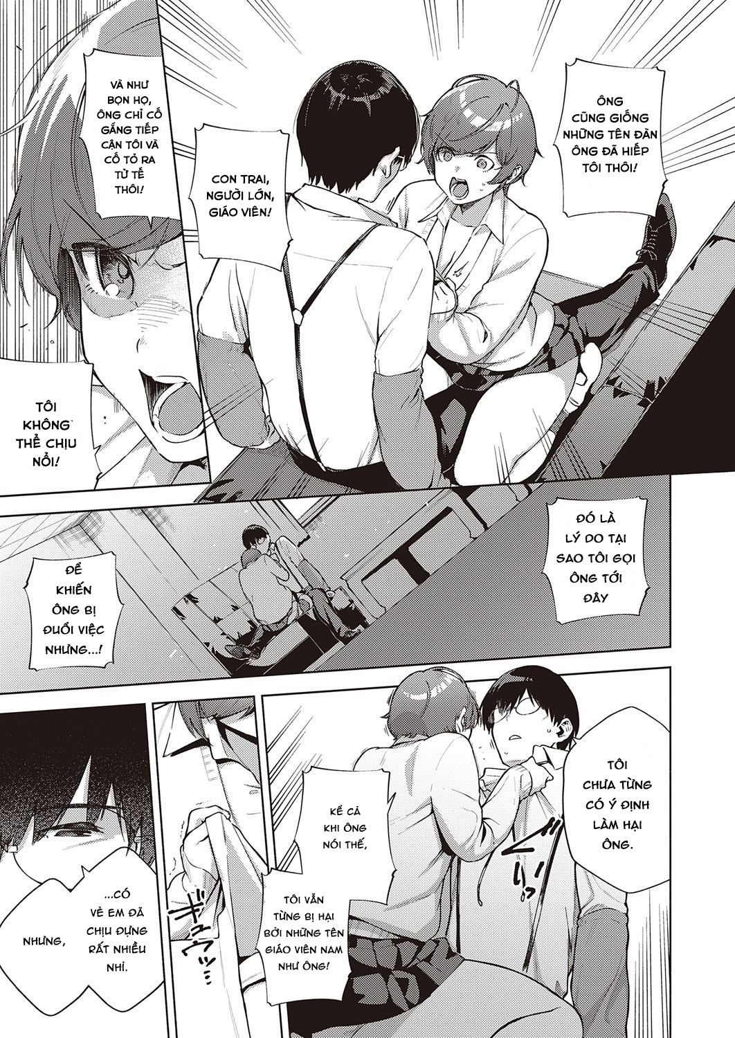 Đọc truyện hentai Khi đóa hoa chớm nở lần hai - Oneshot