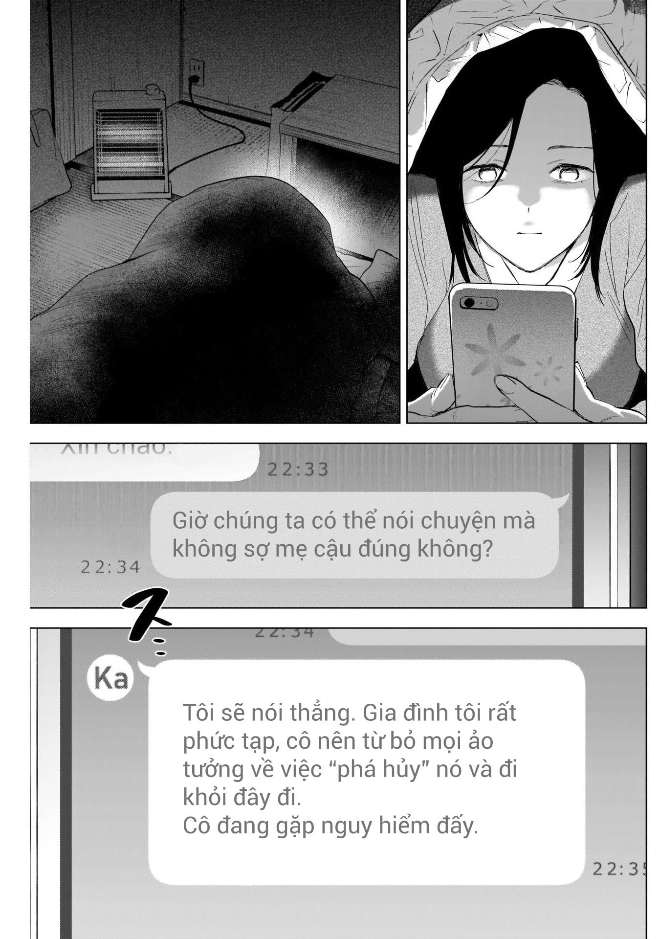 Đọc truyện hentai Shounen no Abyss - Chap 115: Anh trai
