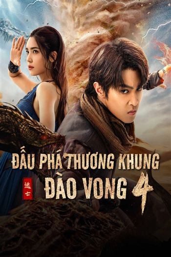 Đấu Phá Thương Khung 4 Đào Vong