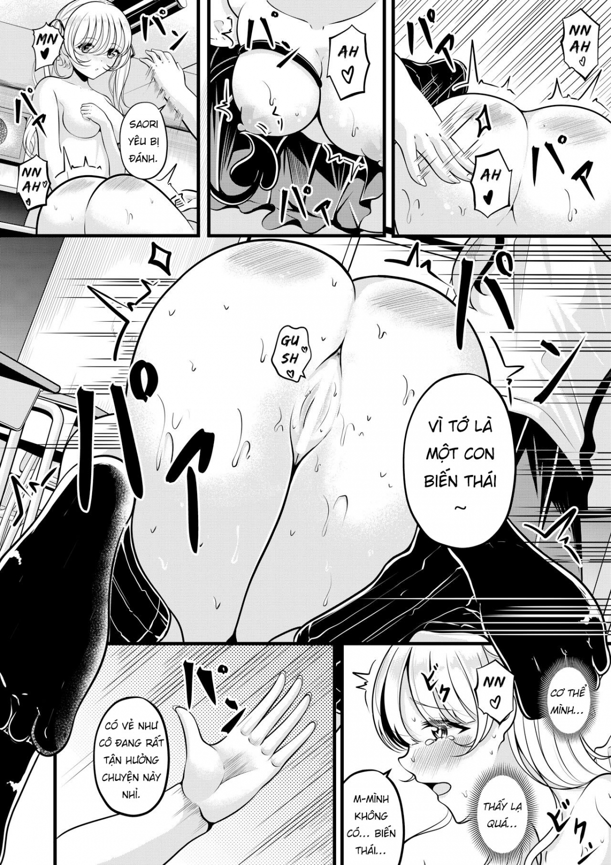 Đọc truyện hentai Lilith's Troubles - Saori's Troubles - Oneshot