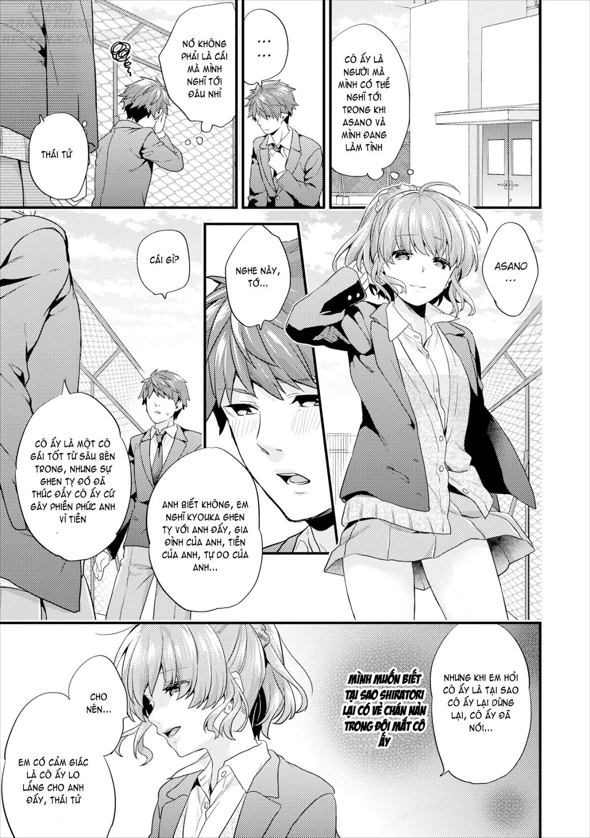 Đọc truyện hentai Sukiko (Trọn bộ) - Chap 8: Master-Slave Complex - Maid #4