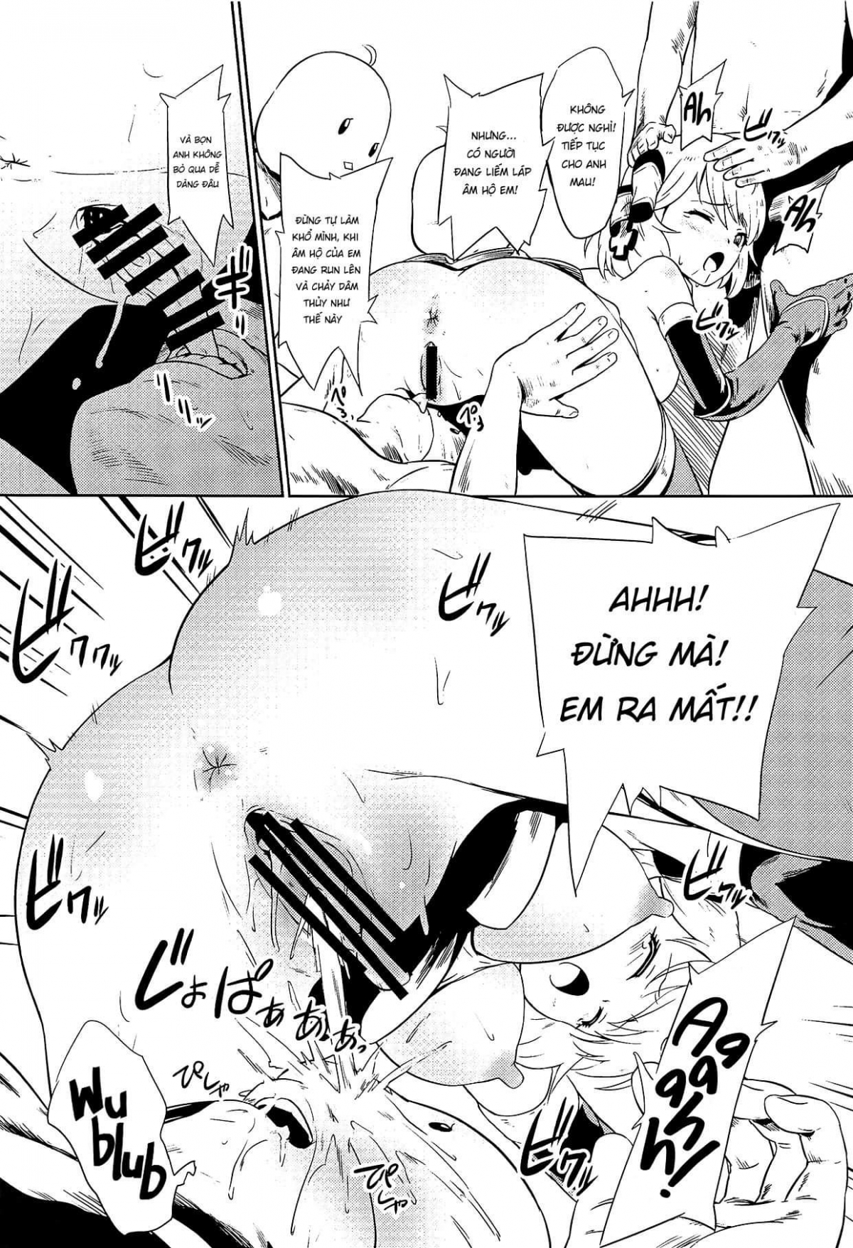 Đọc truyện hentai Kiitenai yo! Niimi-chan Kai | You Didn’t Tell Us You Were Getting a Retrofit, Z23! (Azur Lane) - Oneshot Đậm Đà