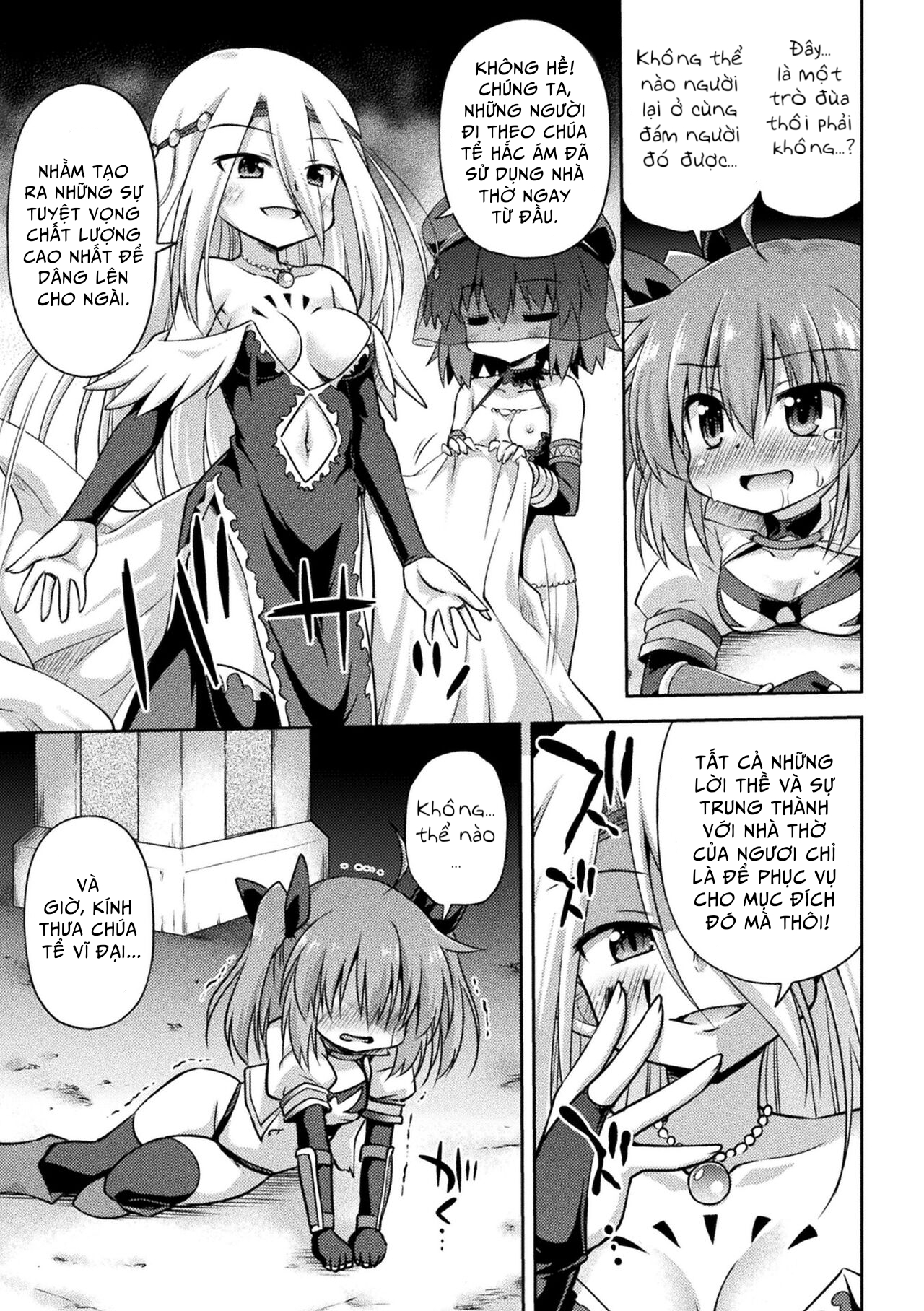 Đọc truyện hentai Đồ chơi của chúa tể hắc ám - Oneshot