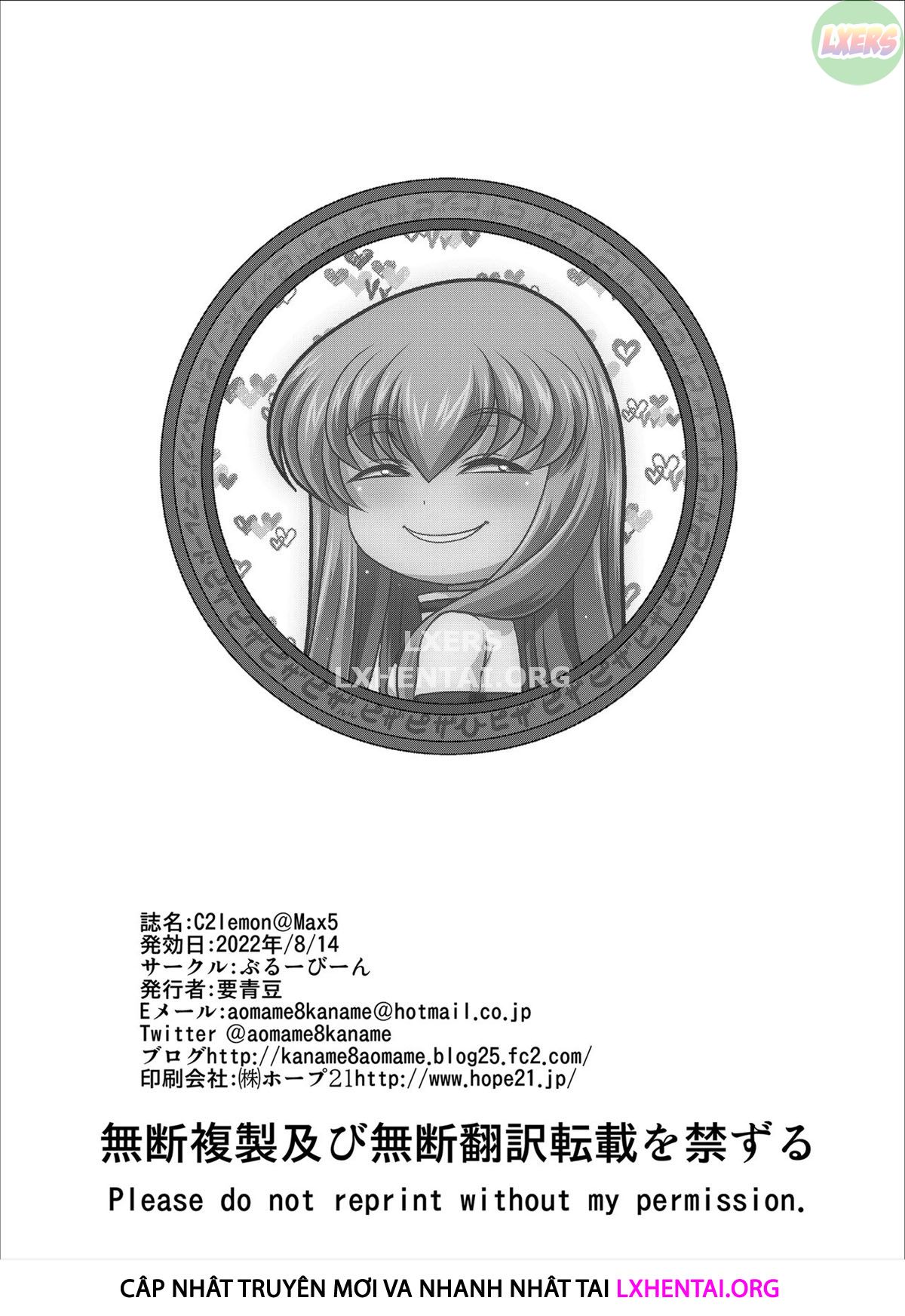 Đọc truyện hentai C2lemon@Max - Chap 5