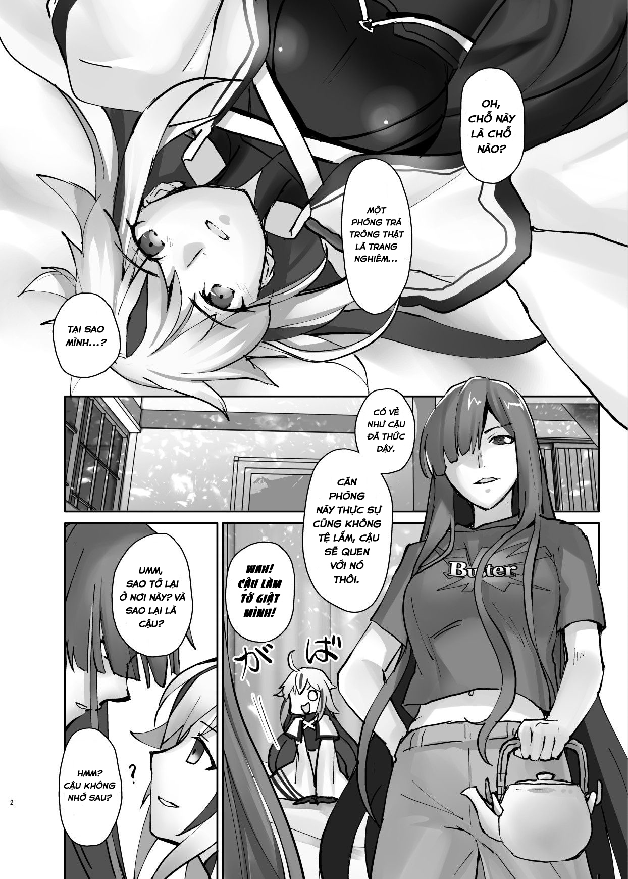 Đọc truyện hentai Gudaguda ni Ikasete! - Oneshot