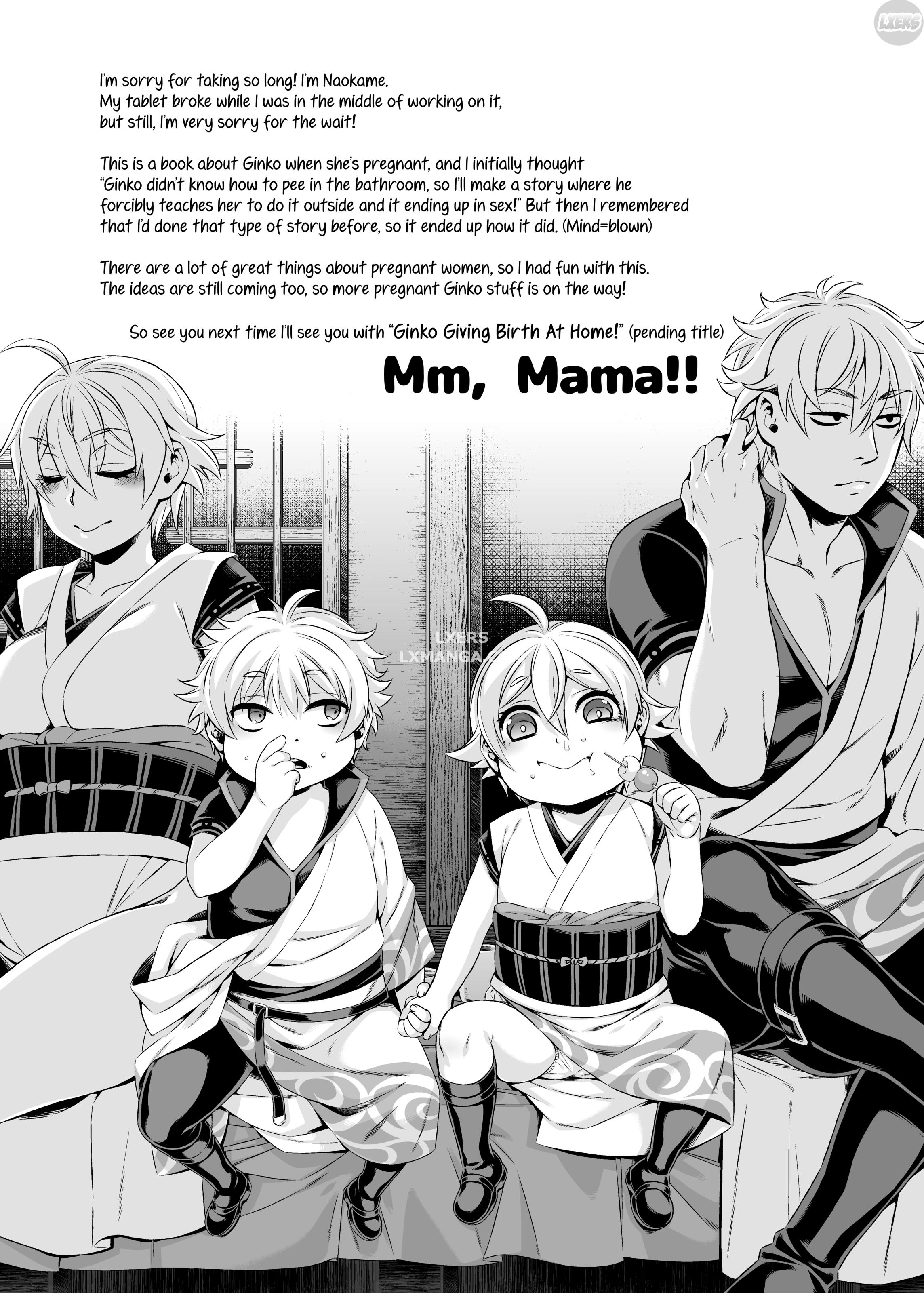 Đọc truyện hentai Má ngọt ngào TÌNH YÊU - Oneshot