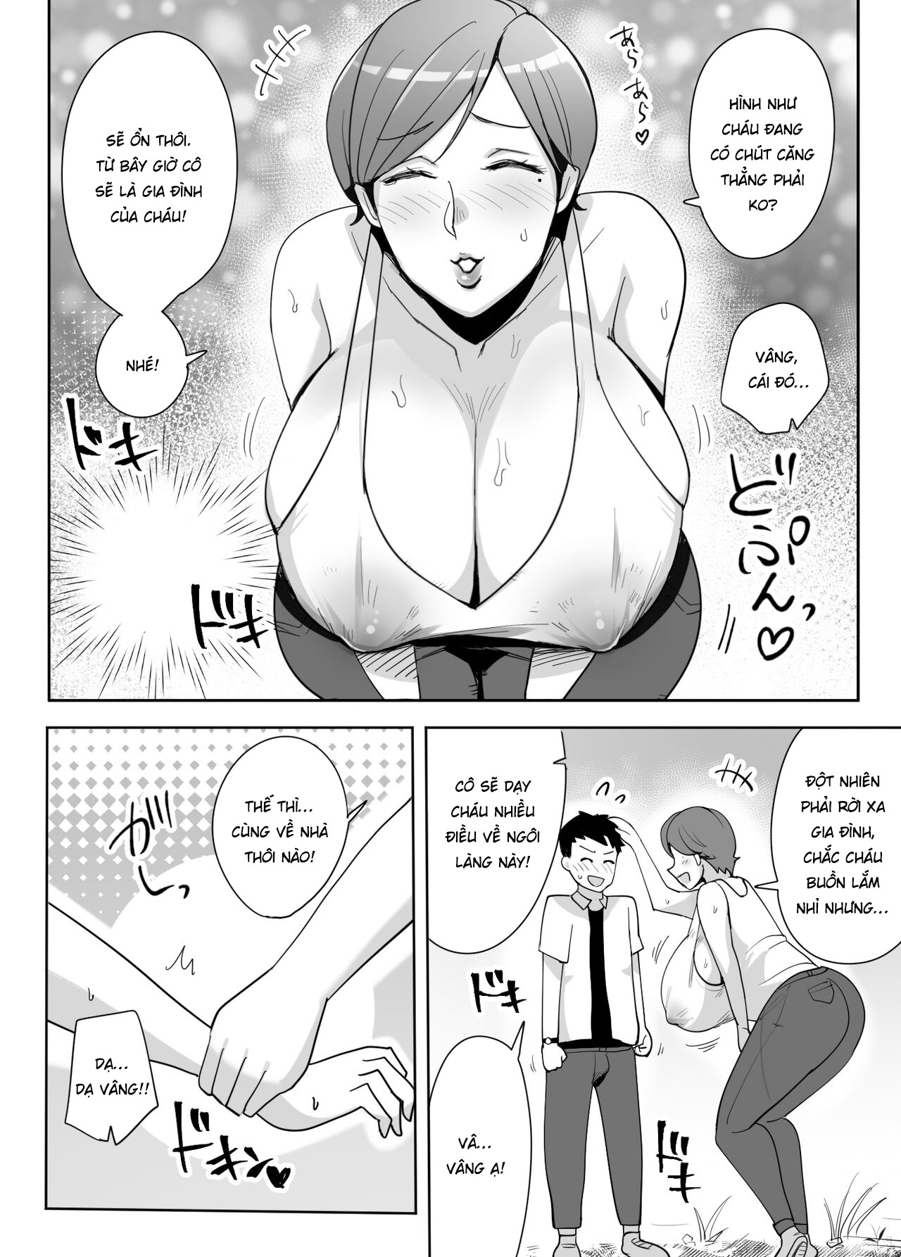 Đọc truyện hentai Đụ bà dì thả rông lông lồn 1 nhúm - Oneshot