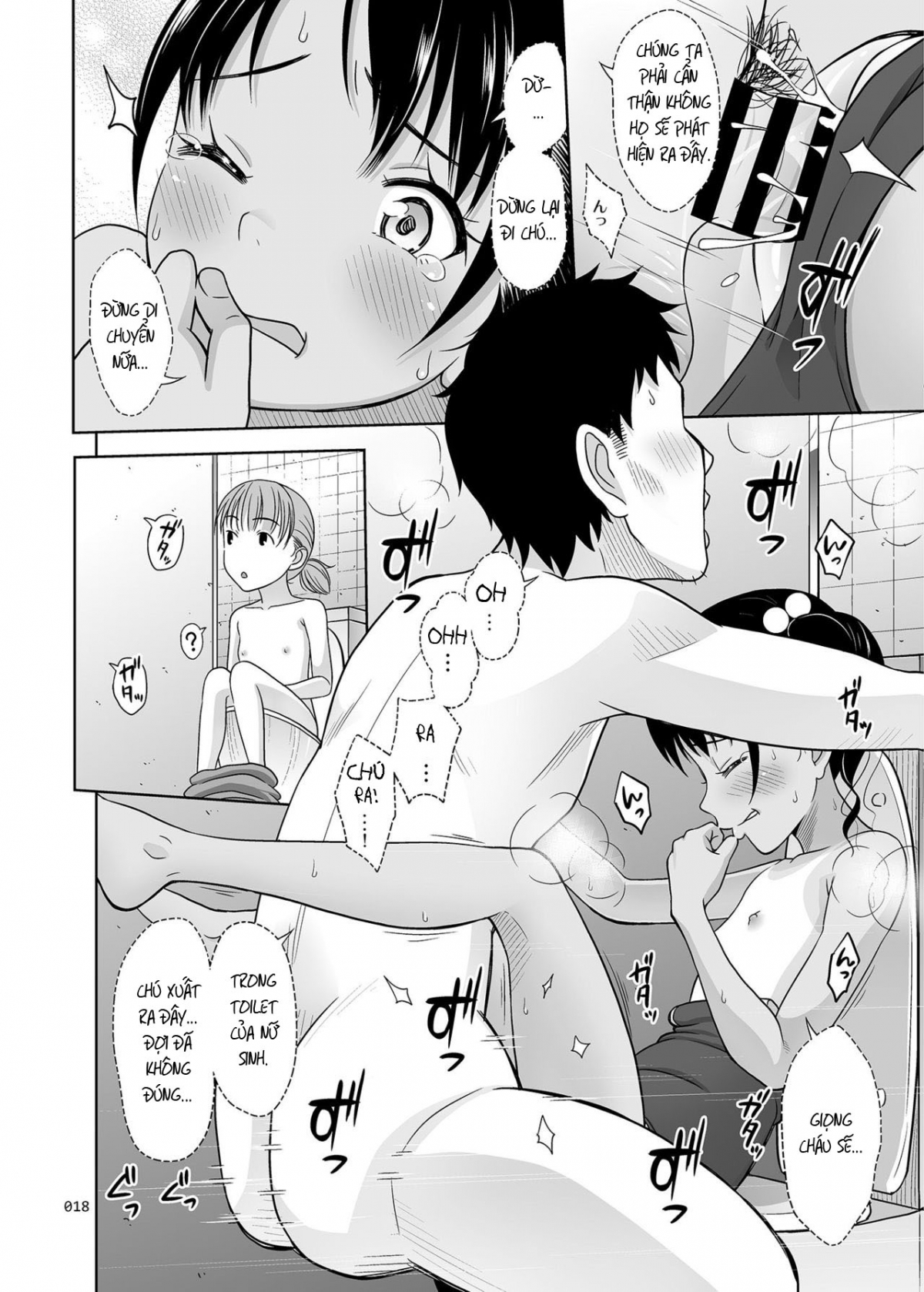 Đọc truyện hentai Meikko na Syoujo no Ehon - Chapter 7 [Con mồi thứ 3 ??]