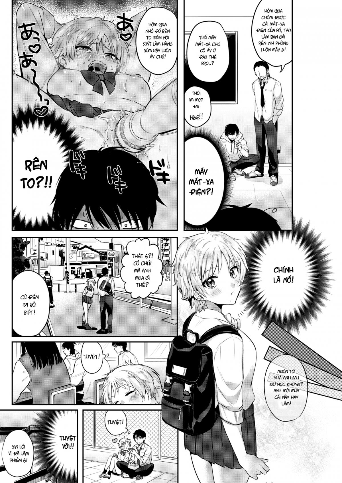 Đọc truyện hentai Điểm yếu bất ngờ - Oneshot