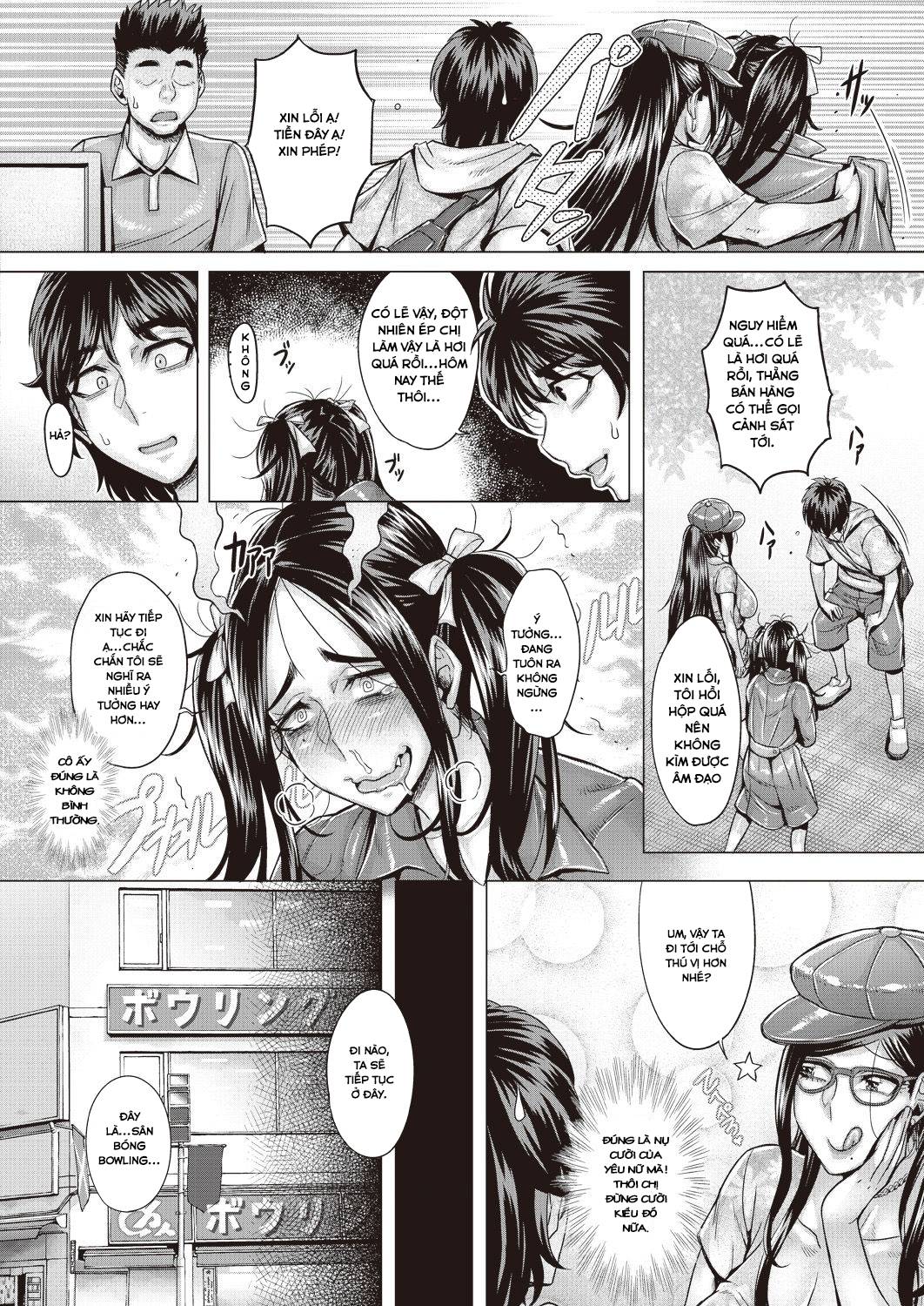 Đọc truyện hentai Khu giải phóng Junhyuk - Chap 6