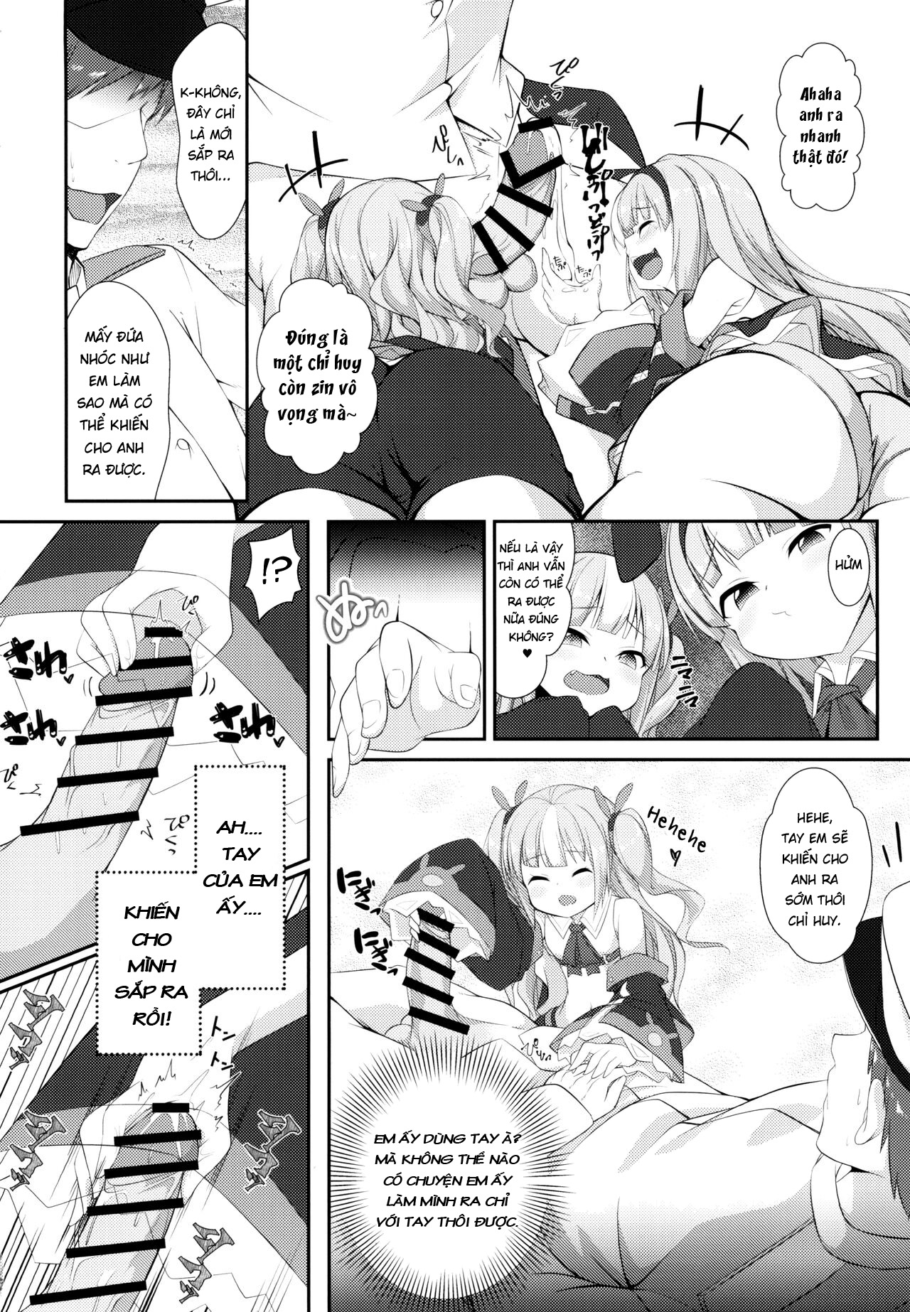 Đọc truyện hentai Mesugaki ni Maketara Wakatteru yo ne (Azur Lane) - Oneshot