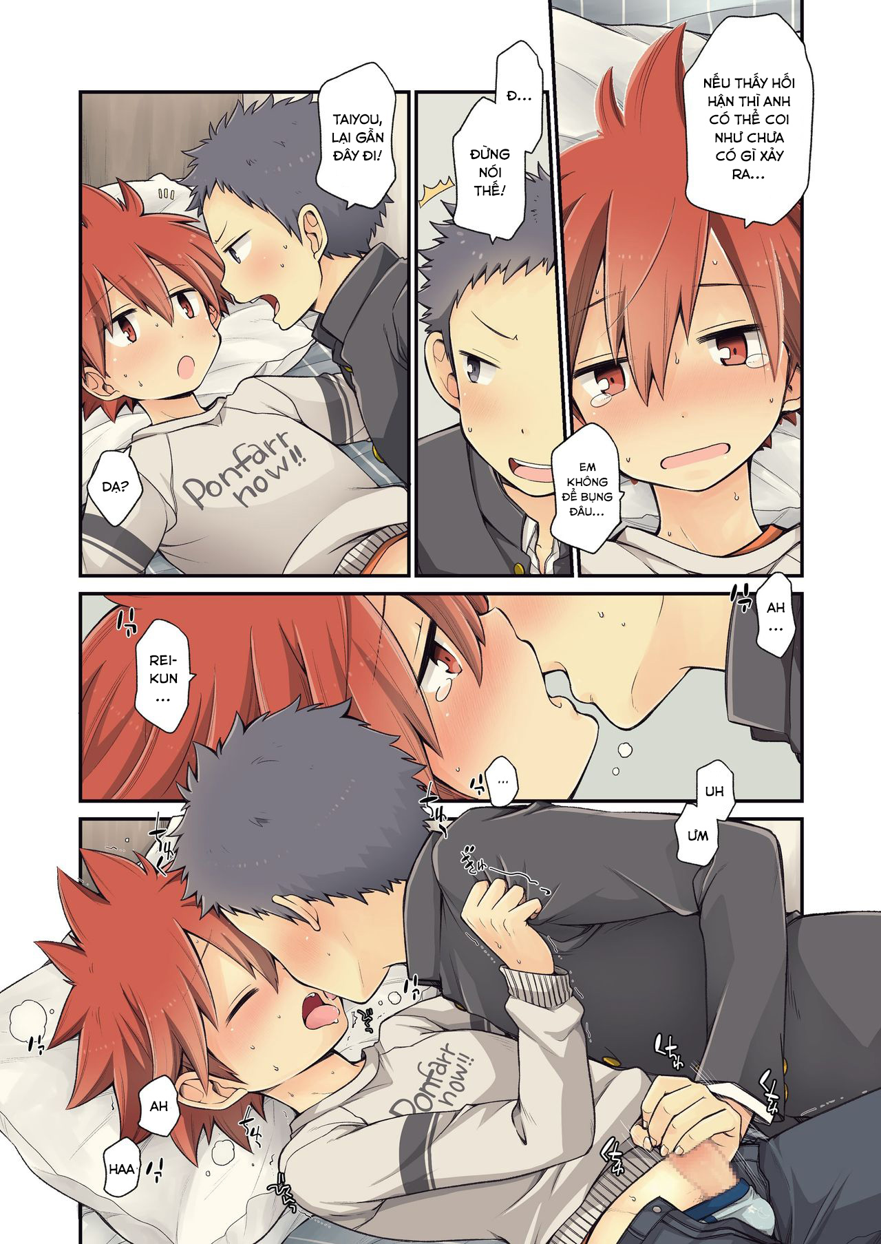 Đọc truyện hentai With My Childhood Friend - Chap 1.1