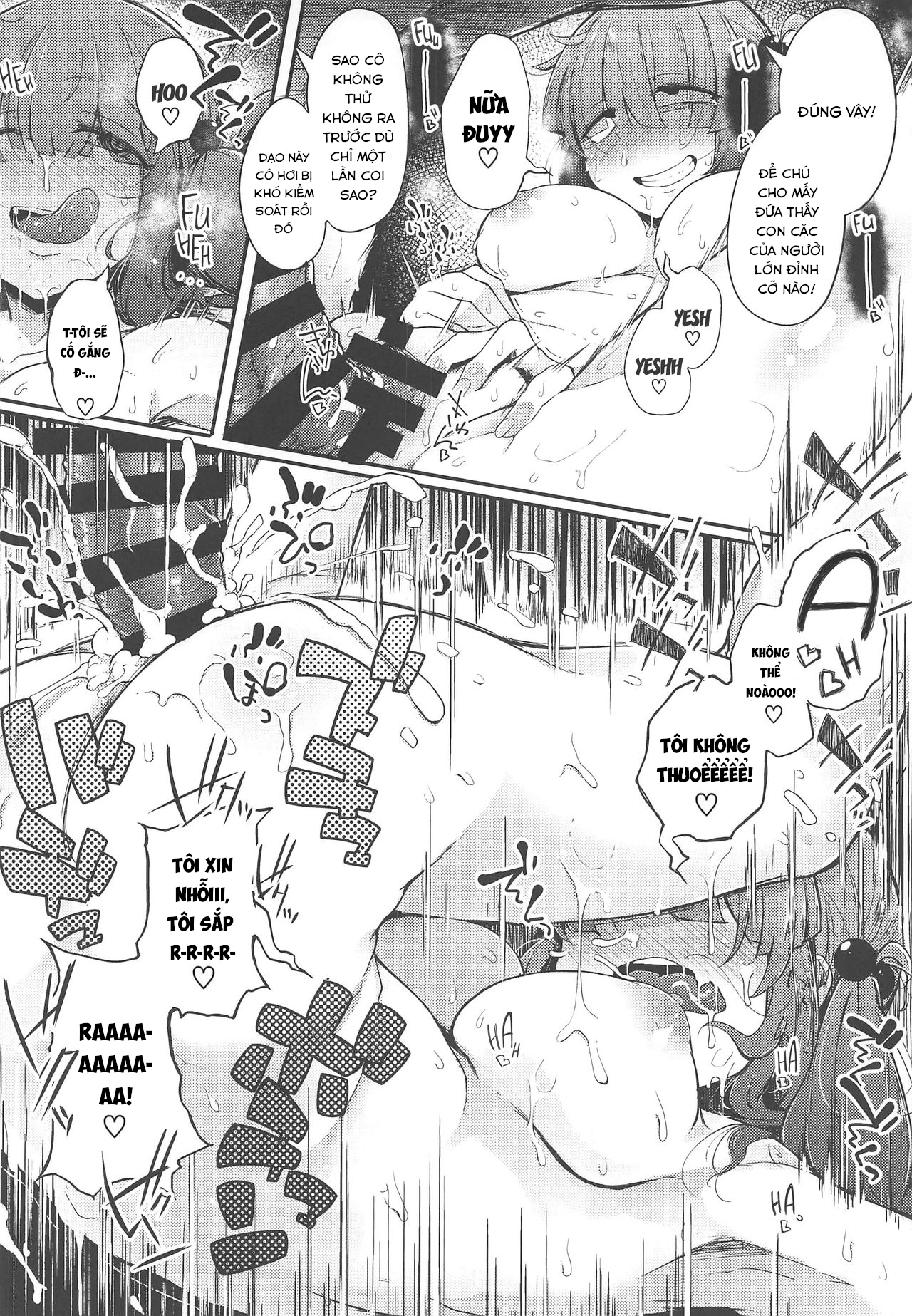 Đọc truyện hentai Nitorare (Touhou Project) - Phần Extra (After)