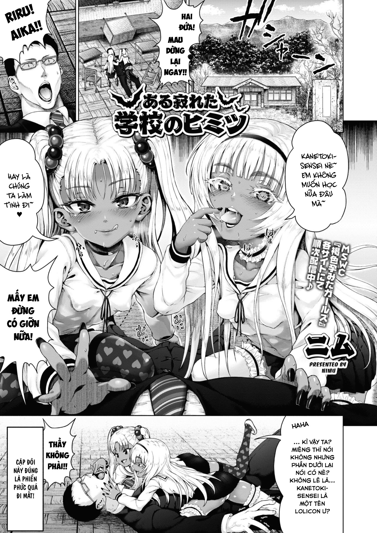 Đọc truyện hentai Aru Sabireta Gakkou no Himitsu - Chap 1