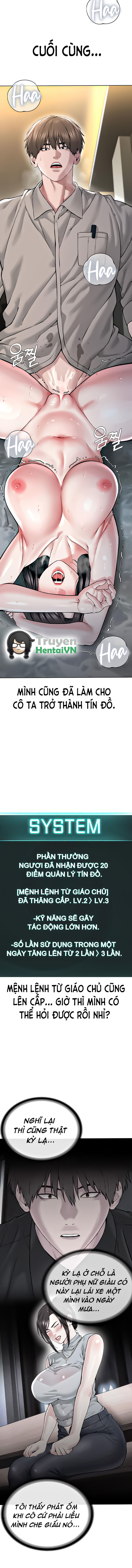Đọc truyện hentai Ta là giáo chủ cuồng giáo - chap 16