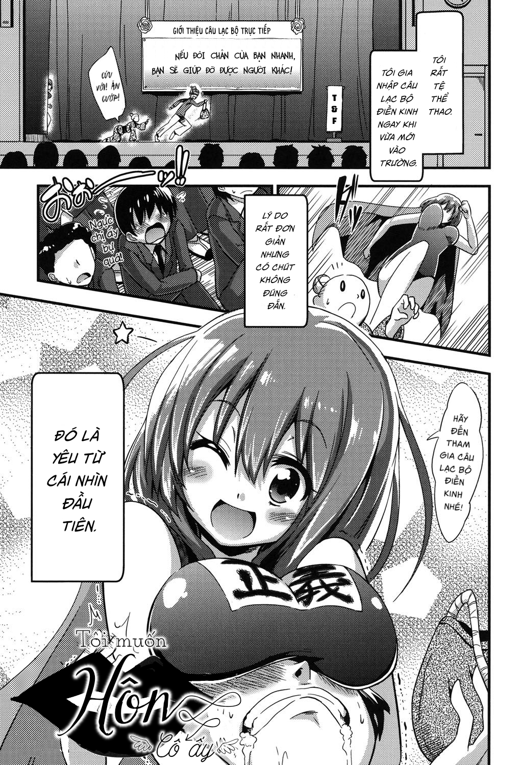 Đọc truyện hentai Tôi Là Nô Lệ Của Cô Ấy - Chap 2