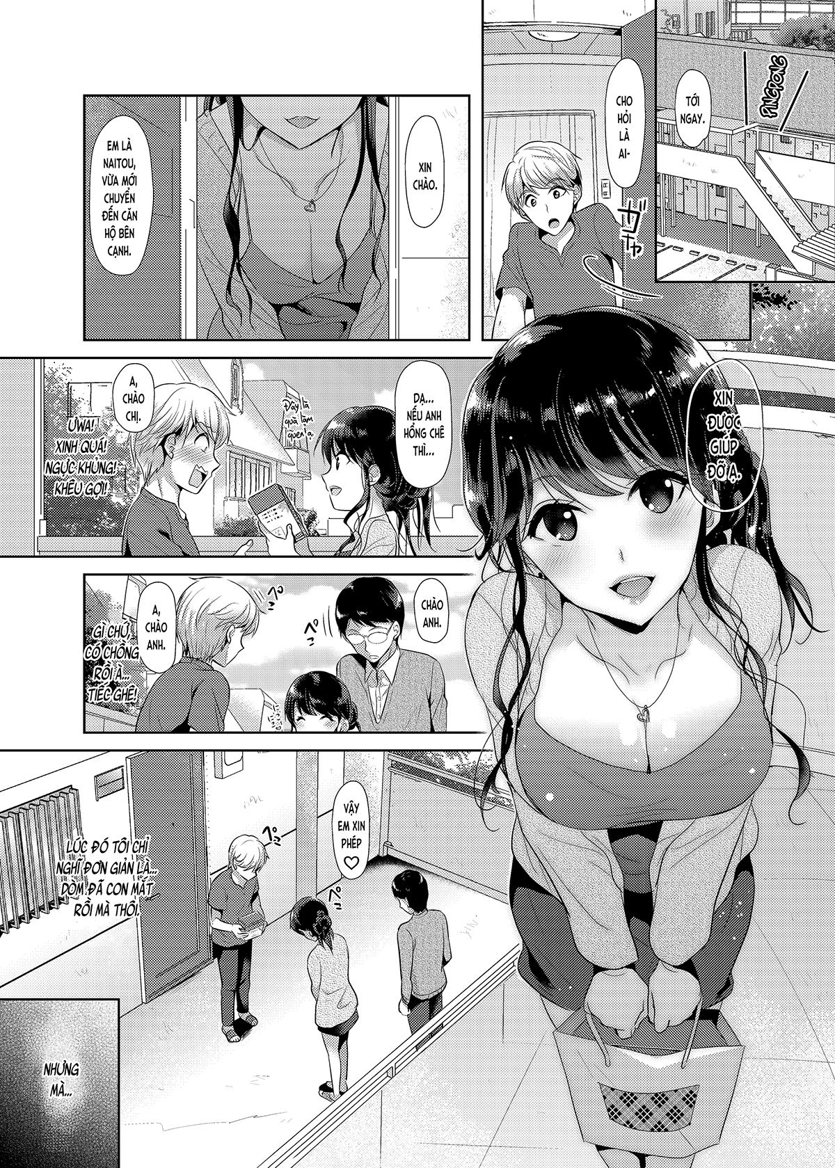 Đọc truyện hentai Vợ hàng xóm dâm loạn khát tình!? (nguyên tác) - Oneshot