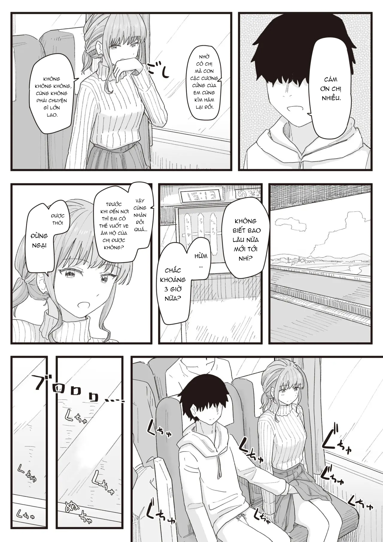 Đọc truyện hentai Joushiki Kaihen Katsudou Kiroku #12 - Oneshot.