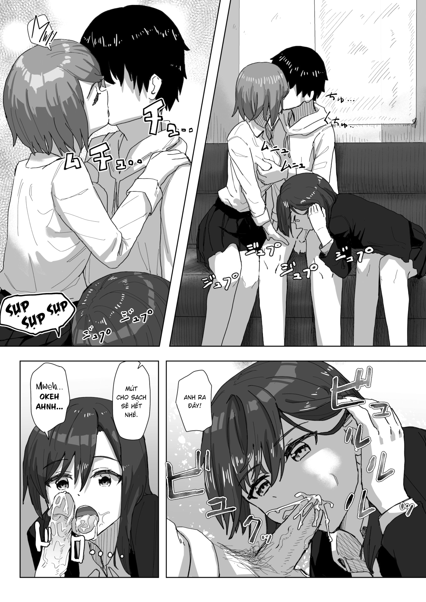 Đọc truyện hentai Nhật ký hoán đổi thường thức - Chap 4: Hội bạn cẩu huyết karaoke