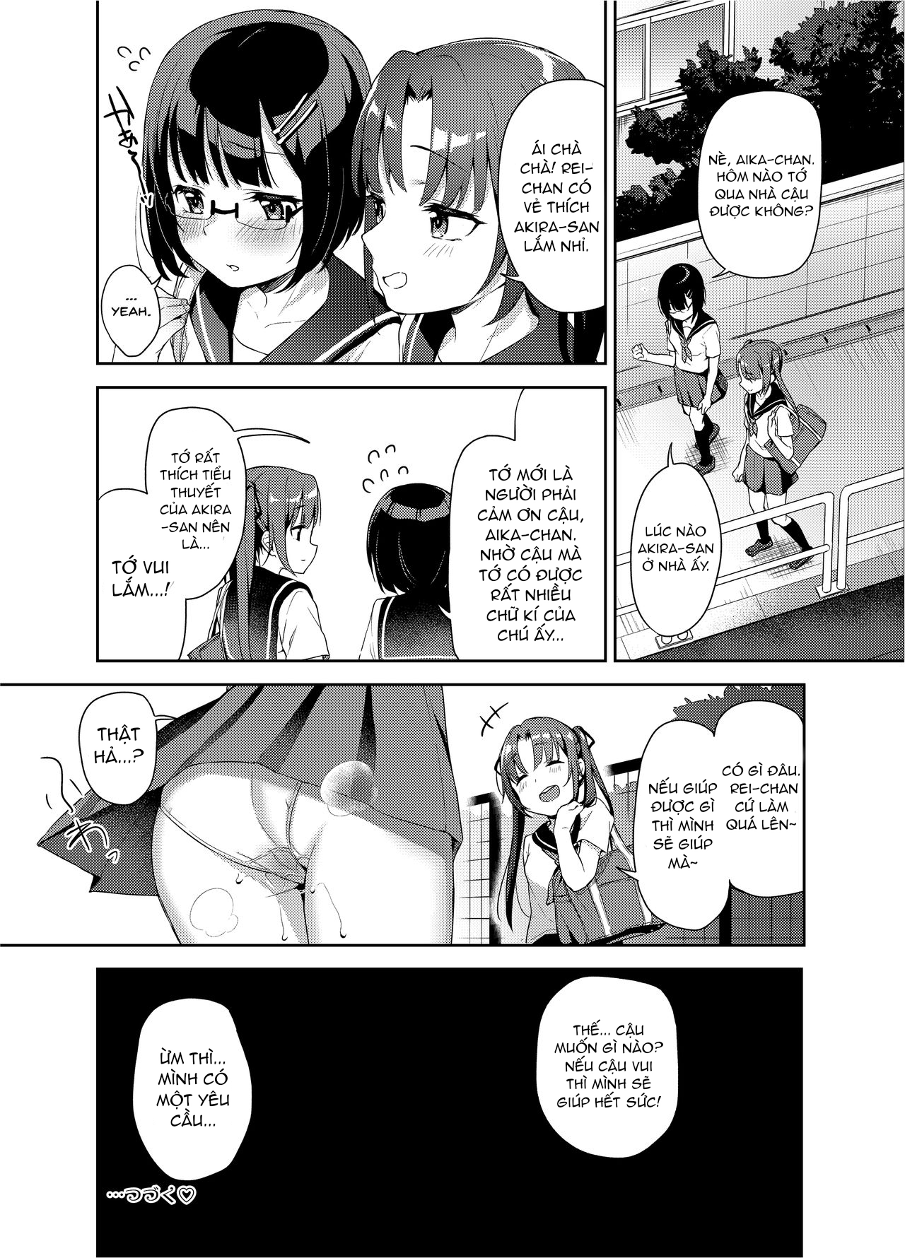 Đọc truyện hentai Aika to Oji-san ~Neteiru Aida ni Hanayome Shugyou~ - Chap 3