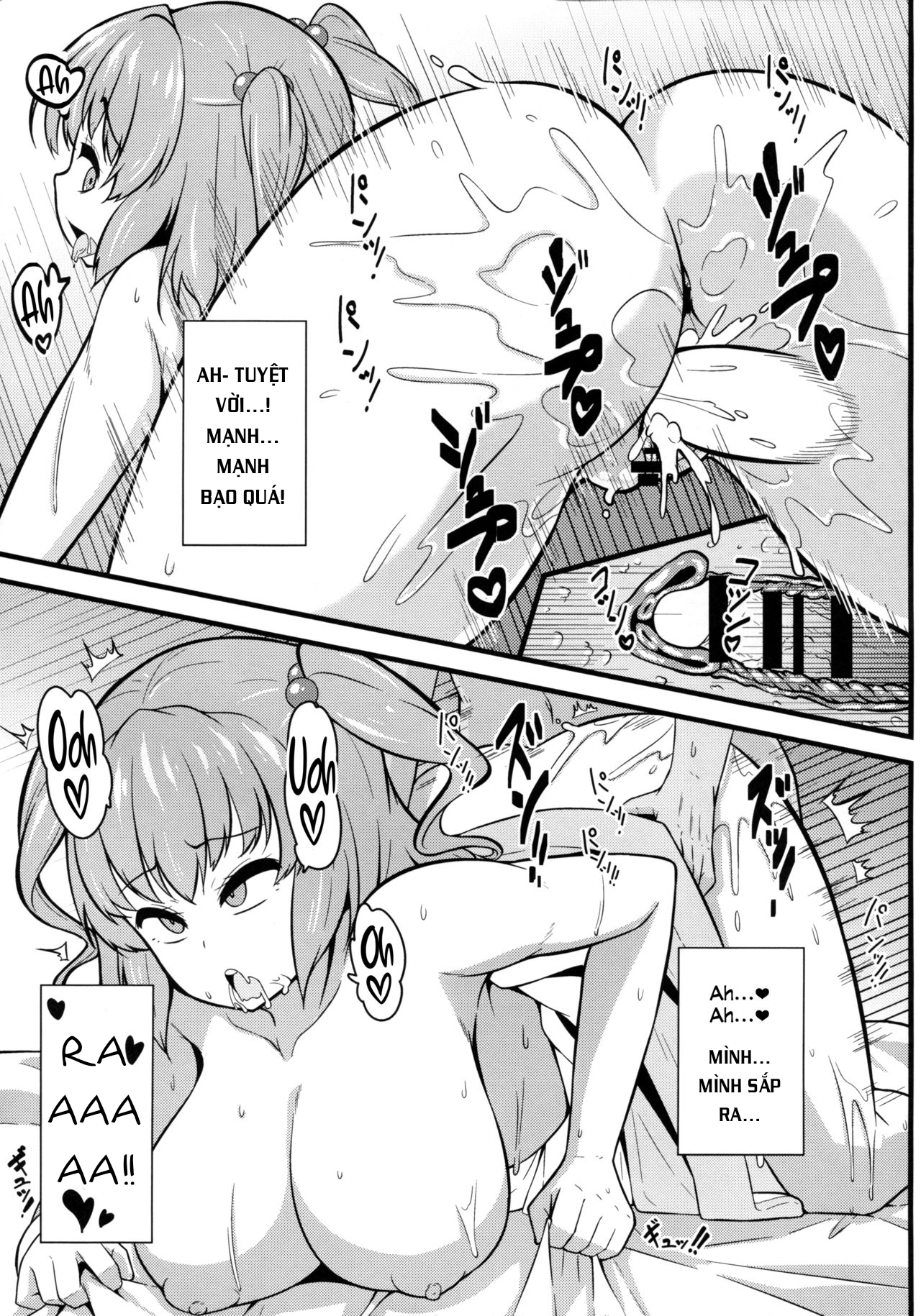 Đọc truyện hentai LOVE KOMACHI (Touhou Project) - Oneshot
