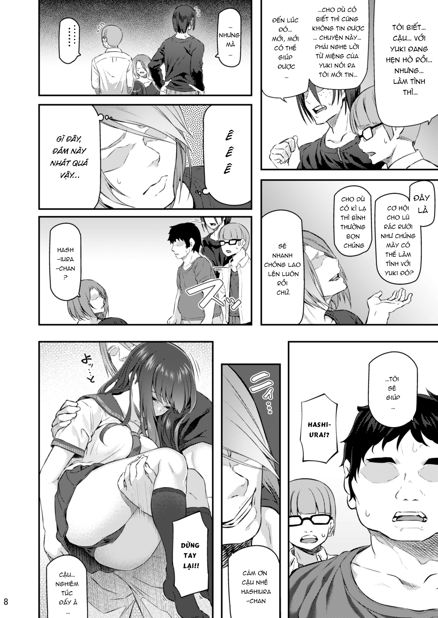 Đọc truyện hentai Suika San - Chap 1