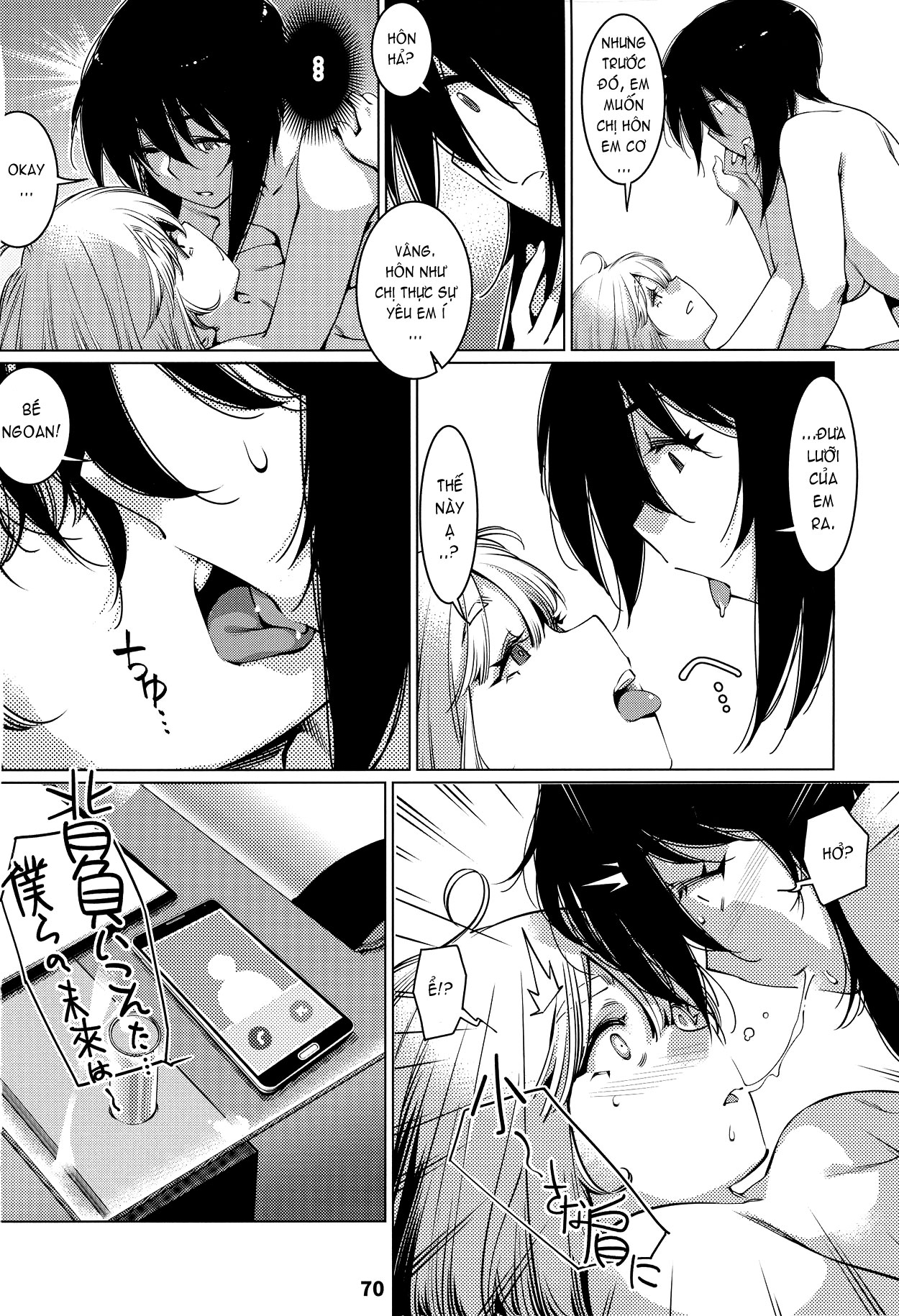 Đọc truyện hentai Otonano Omochiya (Hirokawa) - Chap 8