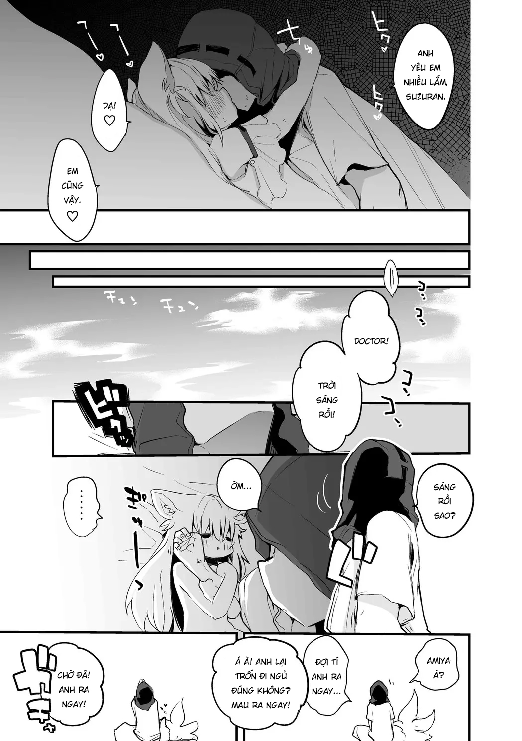 Đọc truyện hentai Chịch nhau đi Suzuran - Oneshot