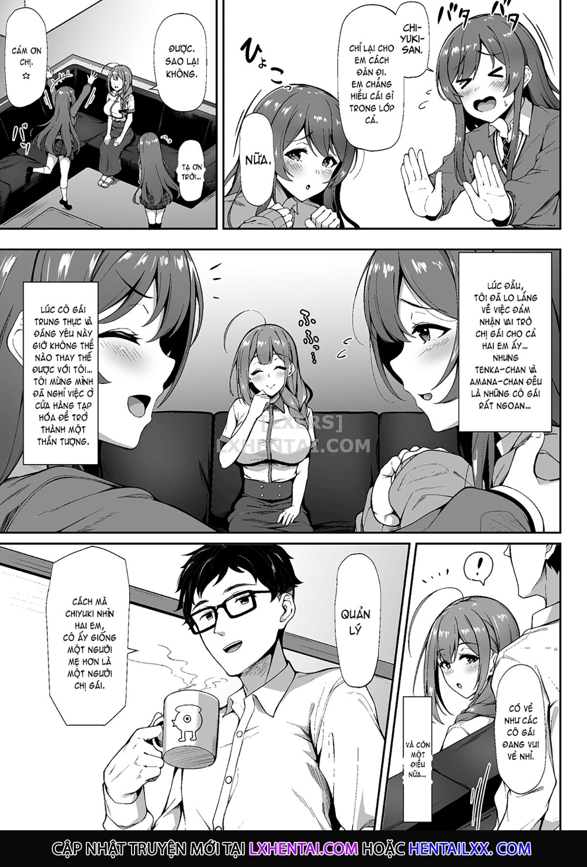 Đọc truyện hentai Chiru Out - Oneshot