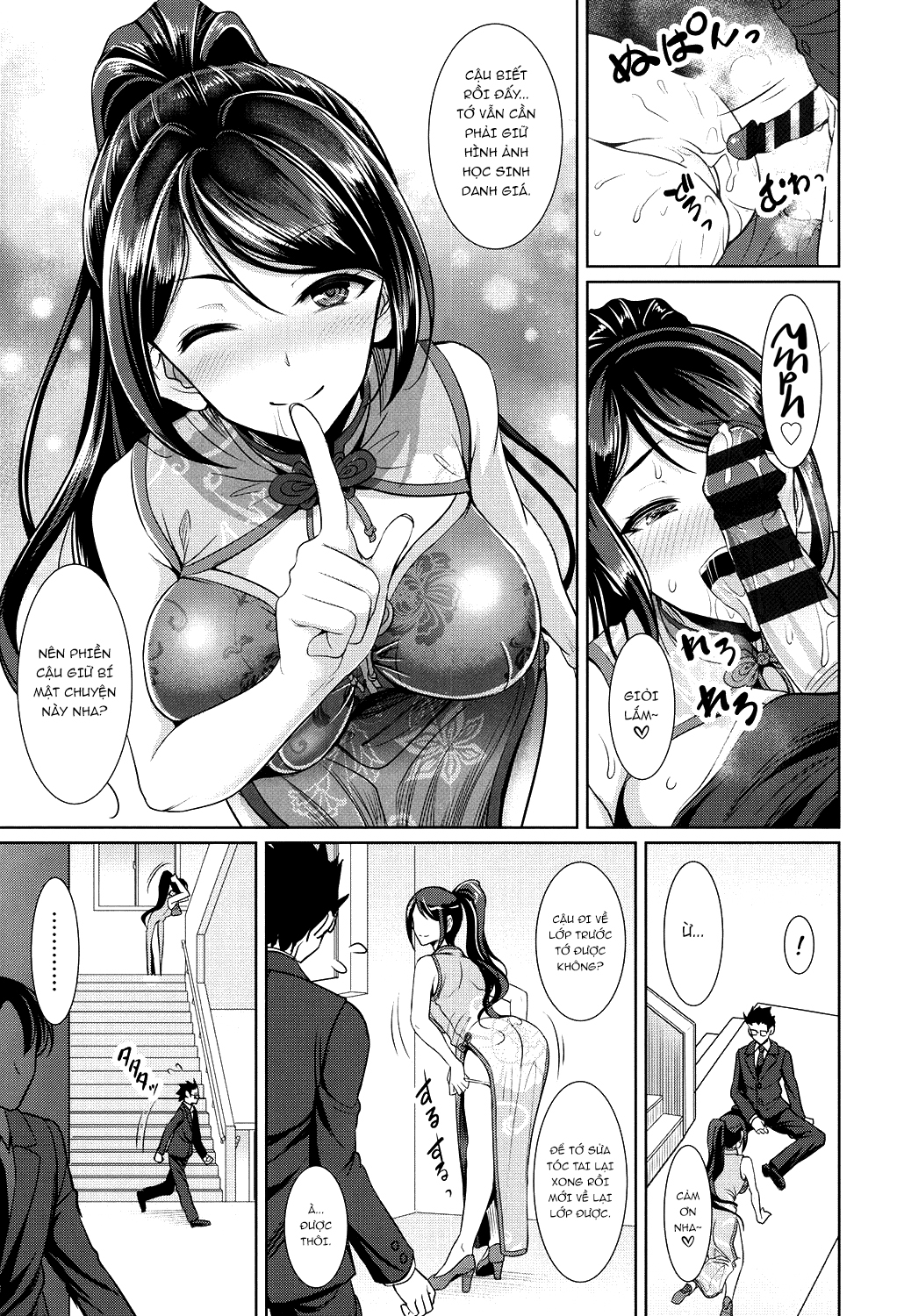 Đọc truyện hentai Houkago bitch - Oneshot
