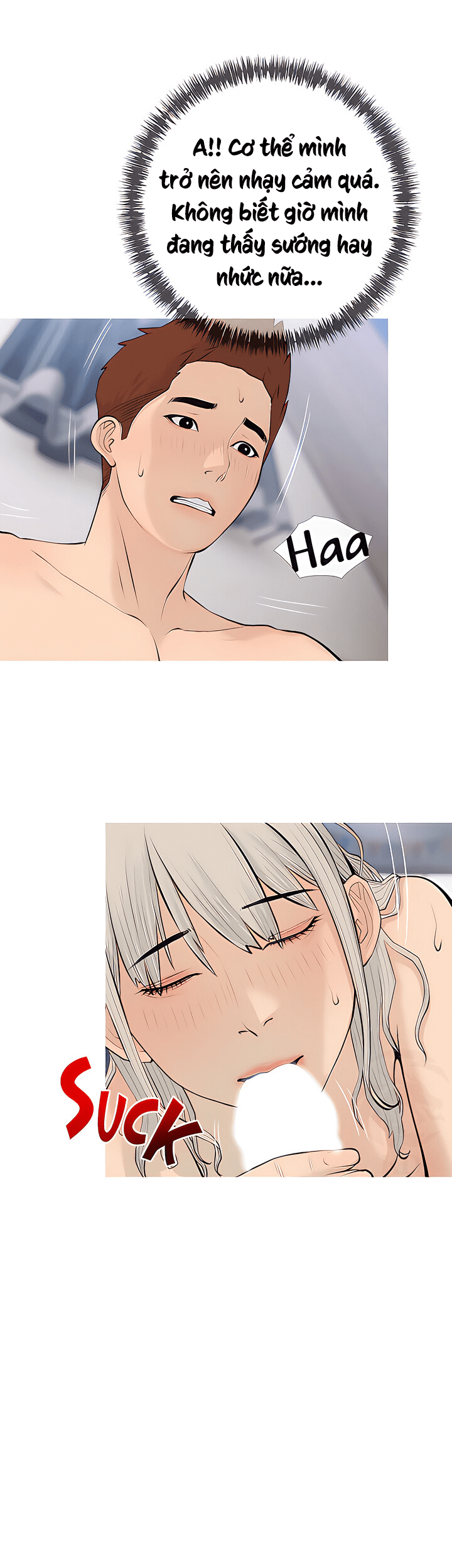 Đọc truyện hentai Dập Dì Của Tôi - Chap 71