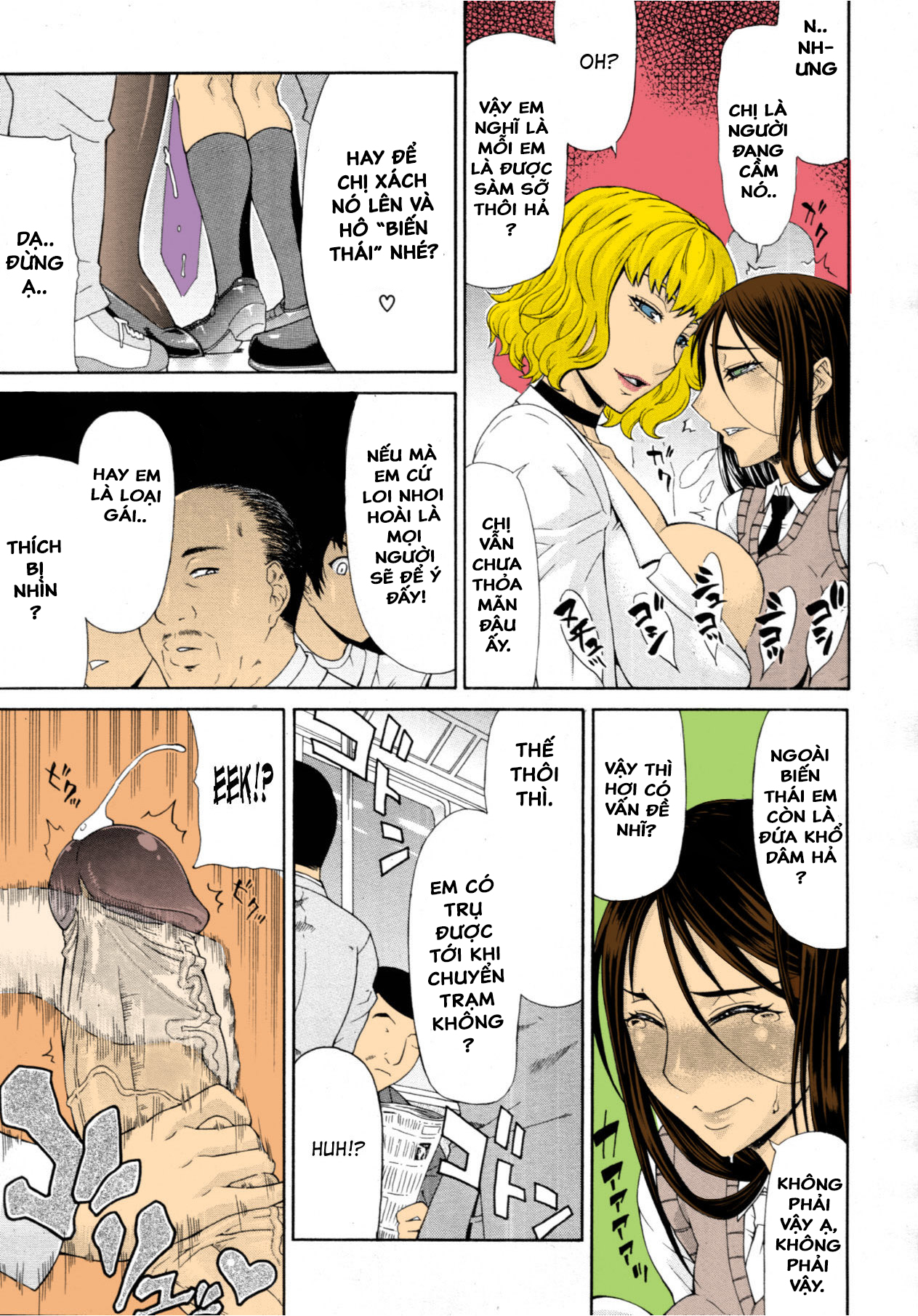 Đọc truyện hentai Chuyến Tàu Đông Người - Oneshotto!