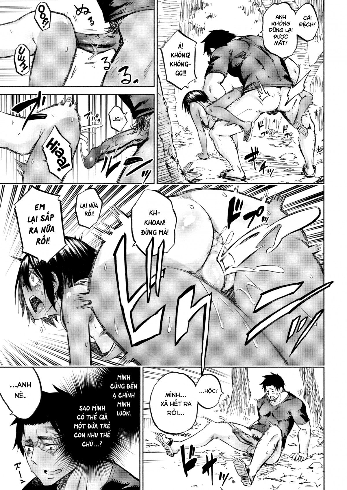 Đọc truyện hentai Spider Princess - Oneshot