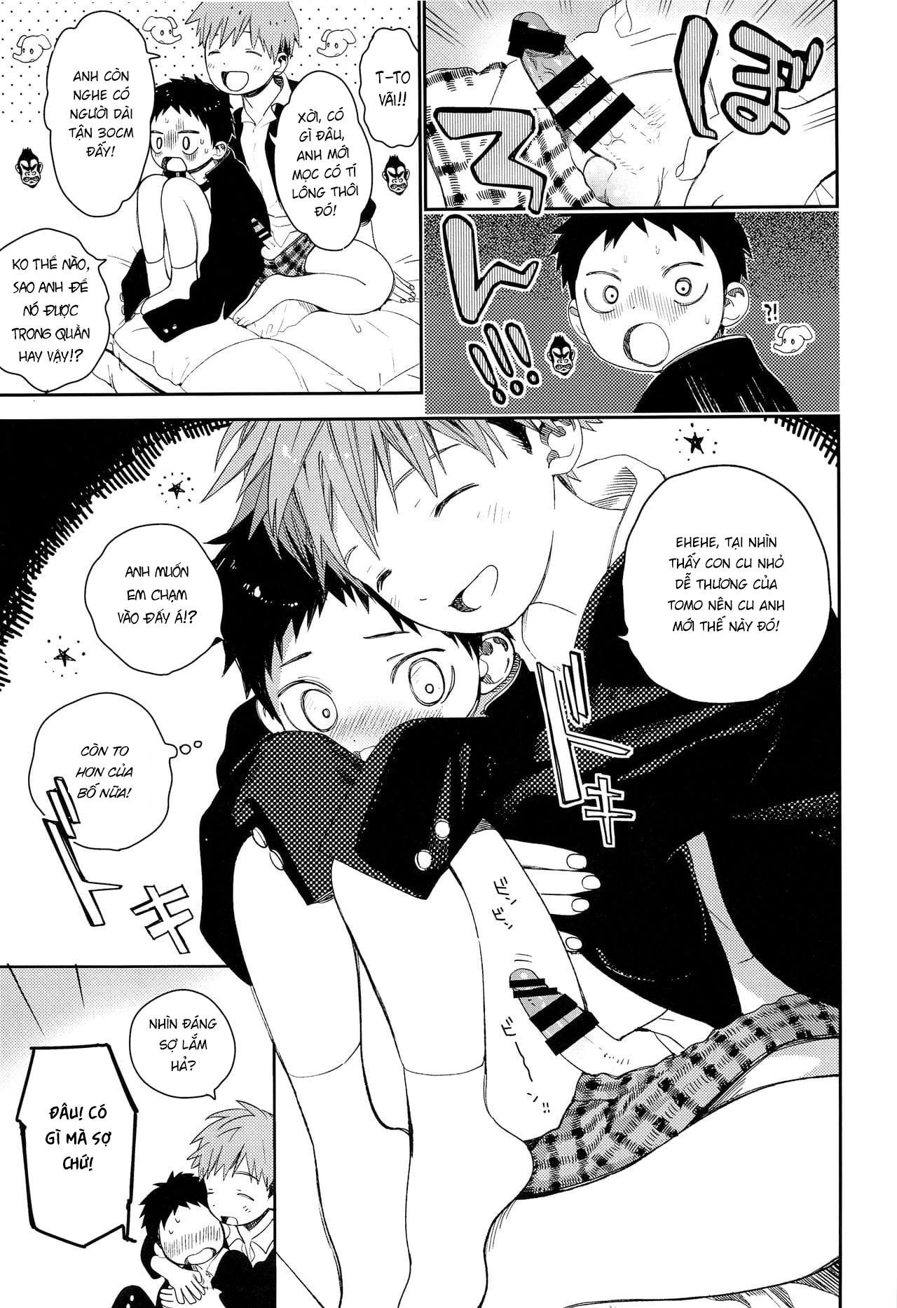 Đọc truyện hentai First Try-On - Oneshot