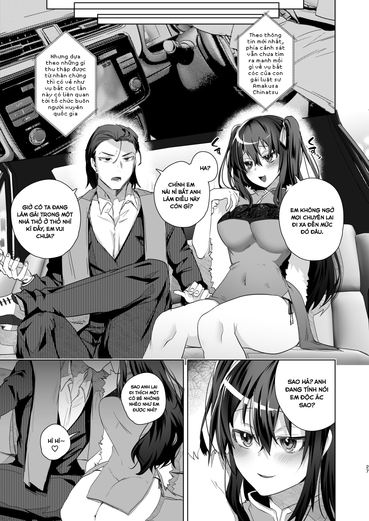 Đọc truyện hentai Trở thành con gái và trả thù 2 - Oneshot