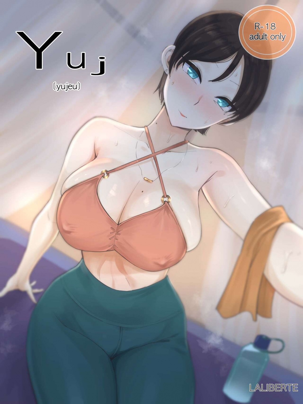 Đọc truyện hentai Yuj - Chap 1